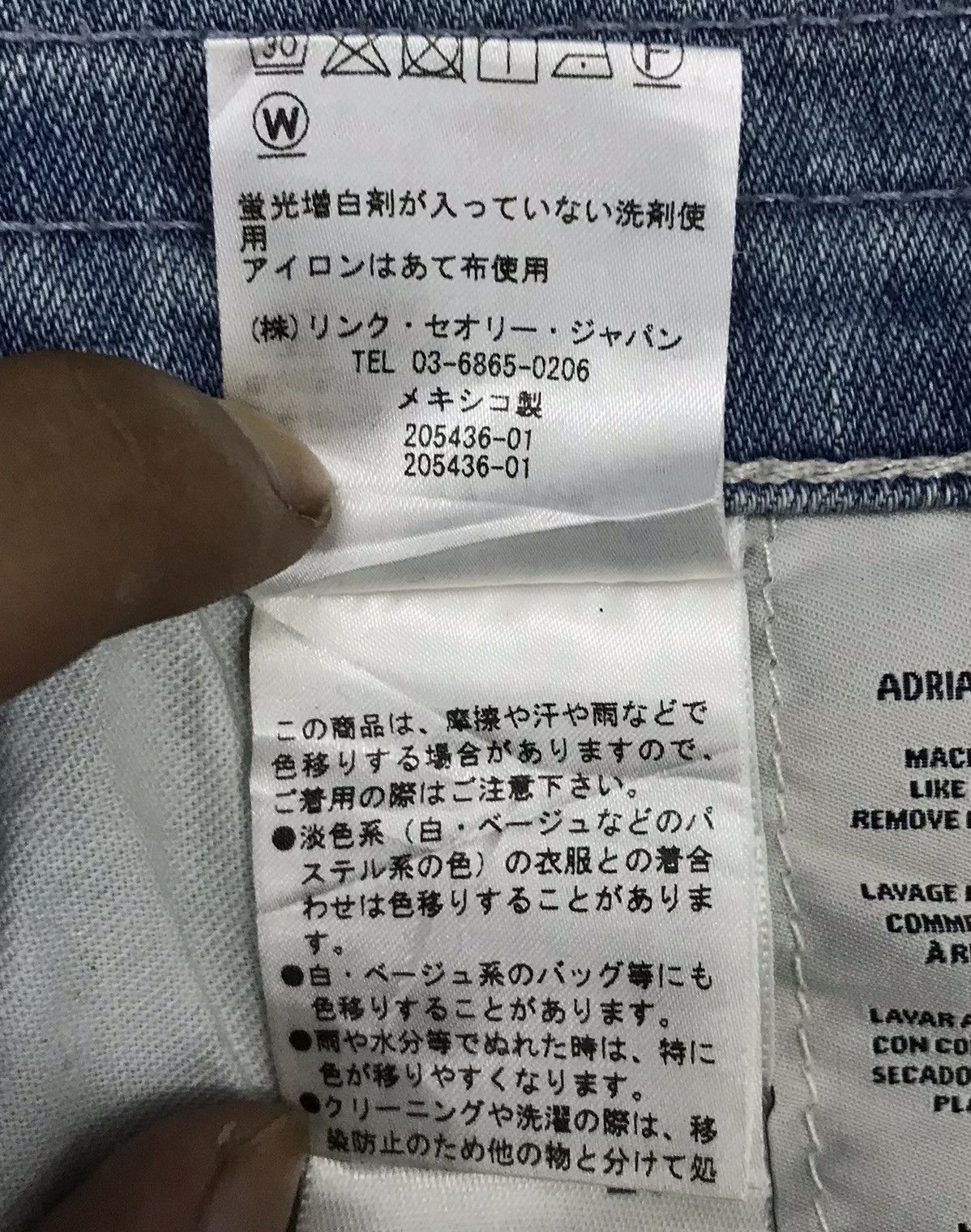 Theory × Vintage Vintage AG theory luxe The Nikki Crop Pants Size US 30 / EU 46 - 17 Thumbnail