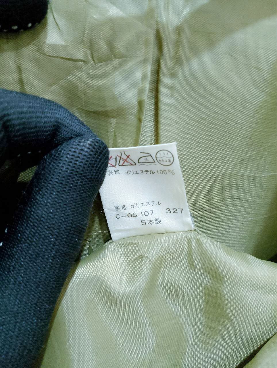 Nutmeg NUTMEG Tokyo Tailored Single Breasted Suit Coat Blazer Size S / US 4 / IT 40 - 9 Thumbnail