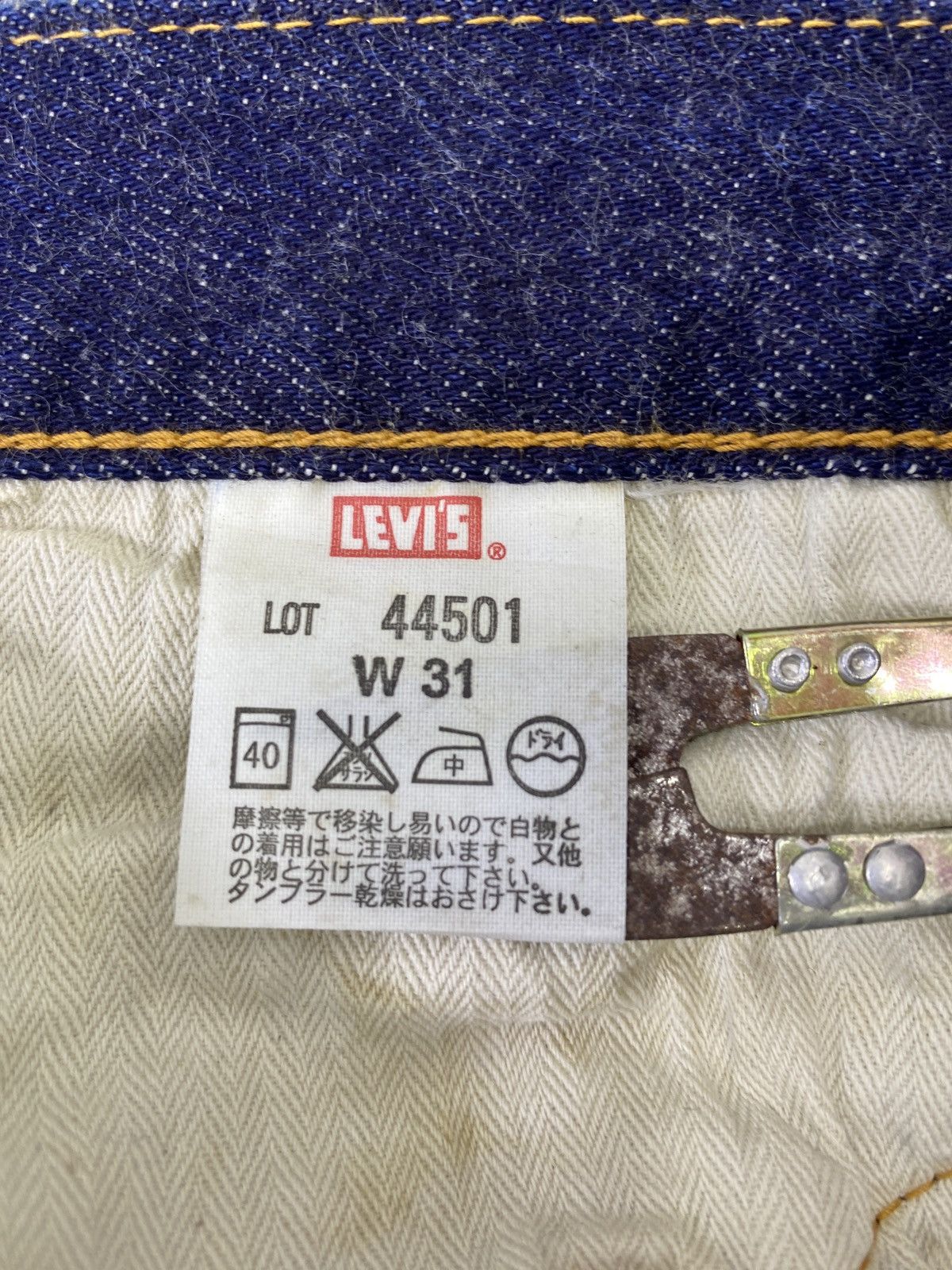 Jean × Levi's × Vintage VINTAGE LEVIS s501xx Big ‘E’ REDLINE BLUE JEANS-J889 Size US 29 - 6 Thumbnail