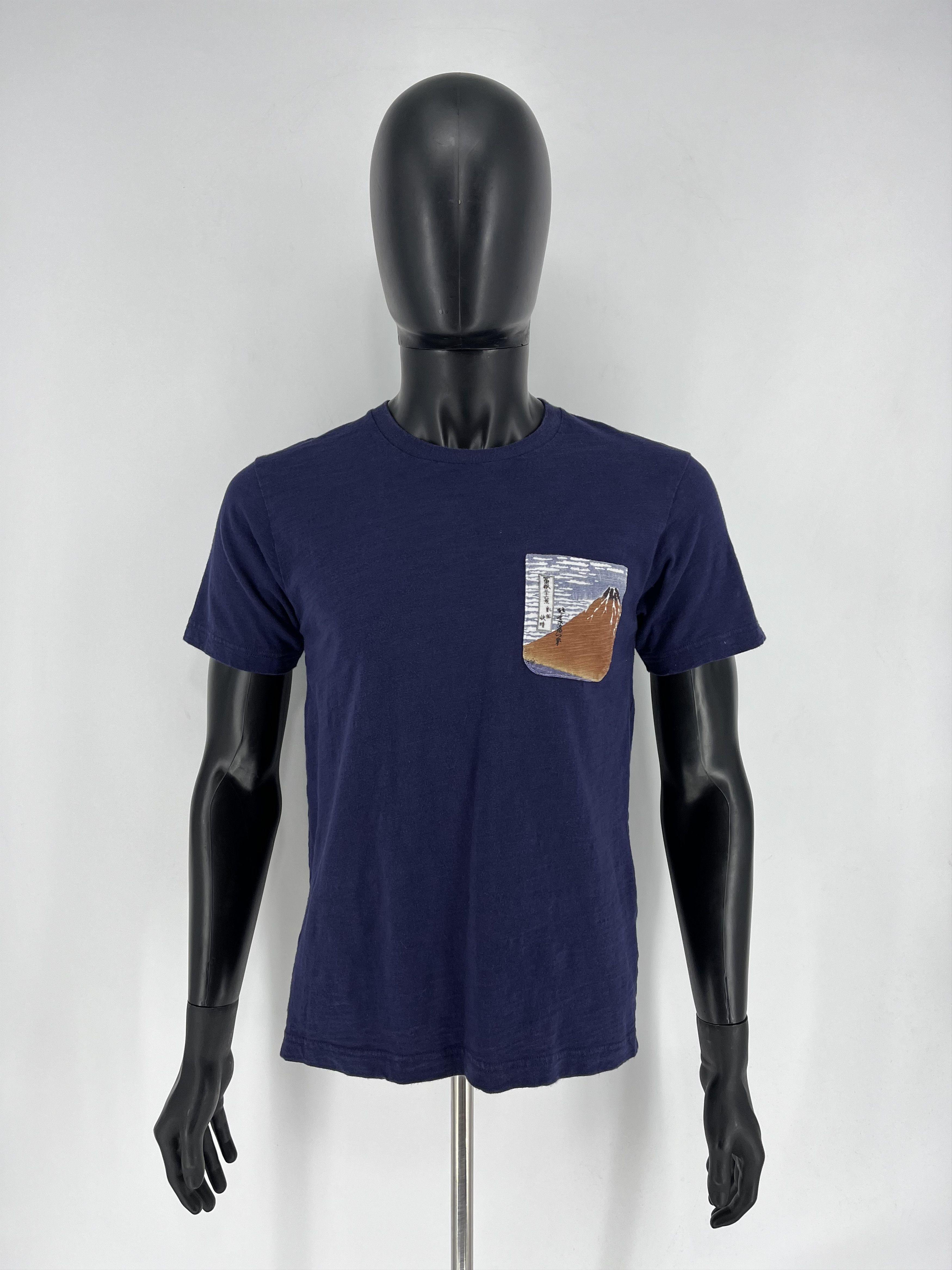 Japanese Brand × Uniqlo Mens Uniqlo Hokusai Blue T Shirt art tee Japanese Brand y2k Size US S / EU 44-46 / 1 - 2 Thumbnail