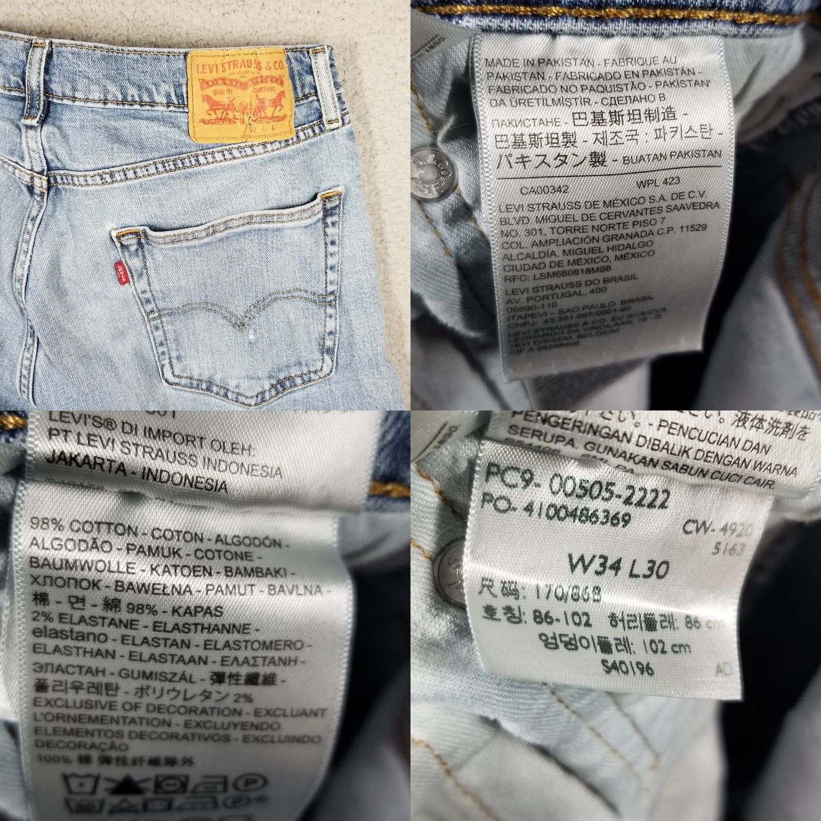 Levi's Levi's 505 Jeans Mens 34x30 Blue Light Wash Distressed Straight Leg Modern Size US 34 / EU 50 - 8 Thumbnail