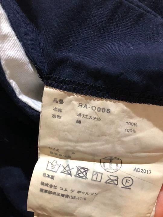 Comme des Garcons Comme des Garcons size 均码 Bubble sleeve dress Size S / US 4 / IT 40 - 8 Thumbnail