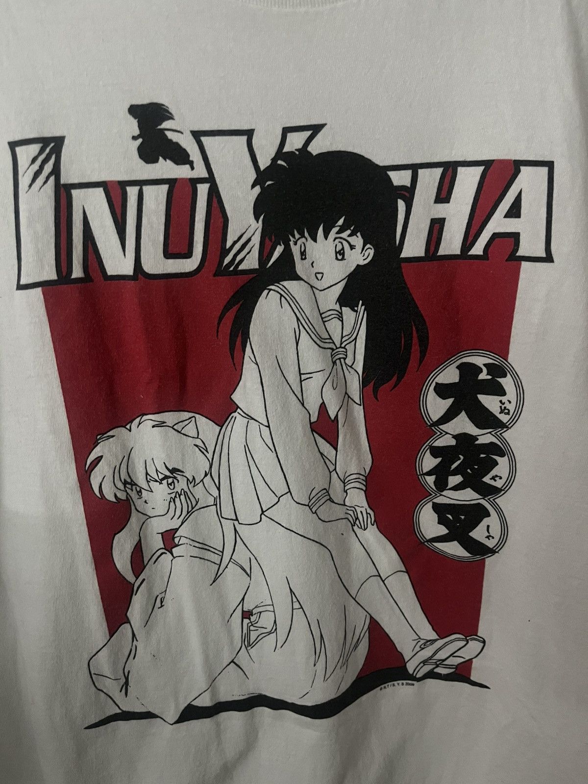 Gildan Inuyasha Vintage Tee Size US L / EU 52-54 / 3 - 2 Thumbnail