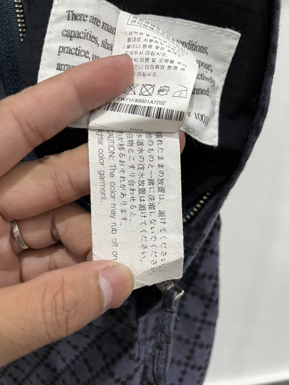 Engineered Garments Engineered garments jumpsuit archive Size S / US 4 / IT 40 - 5 Thumbnail