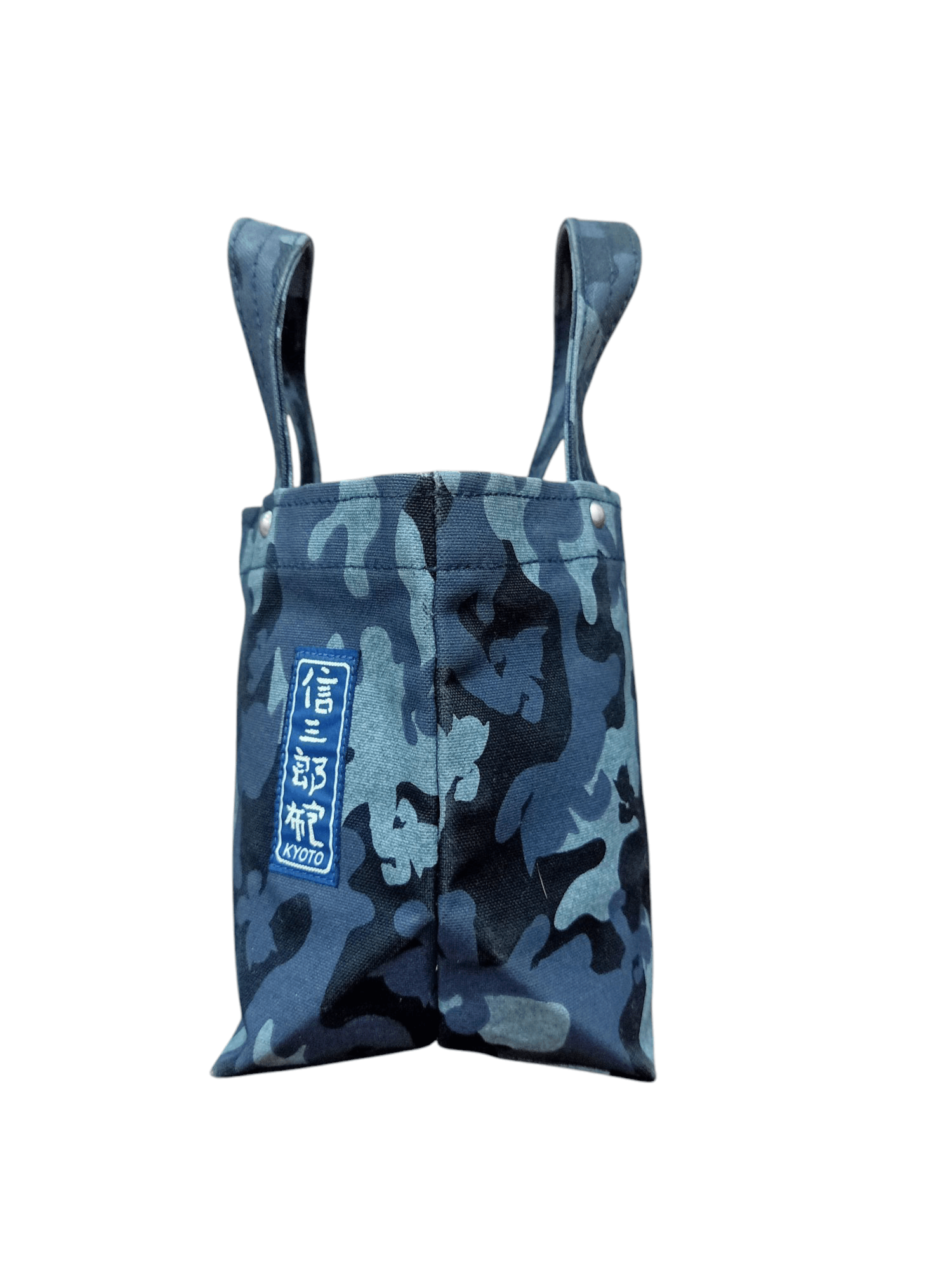 Ichizawa Shinzaburo Hanpu Ichizawa Shinzaburo Hanpu Astro Boy Camouflage Mini Tote Bag Size ONE SIZE - 7 Thumbnail