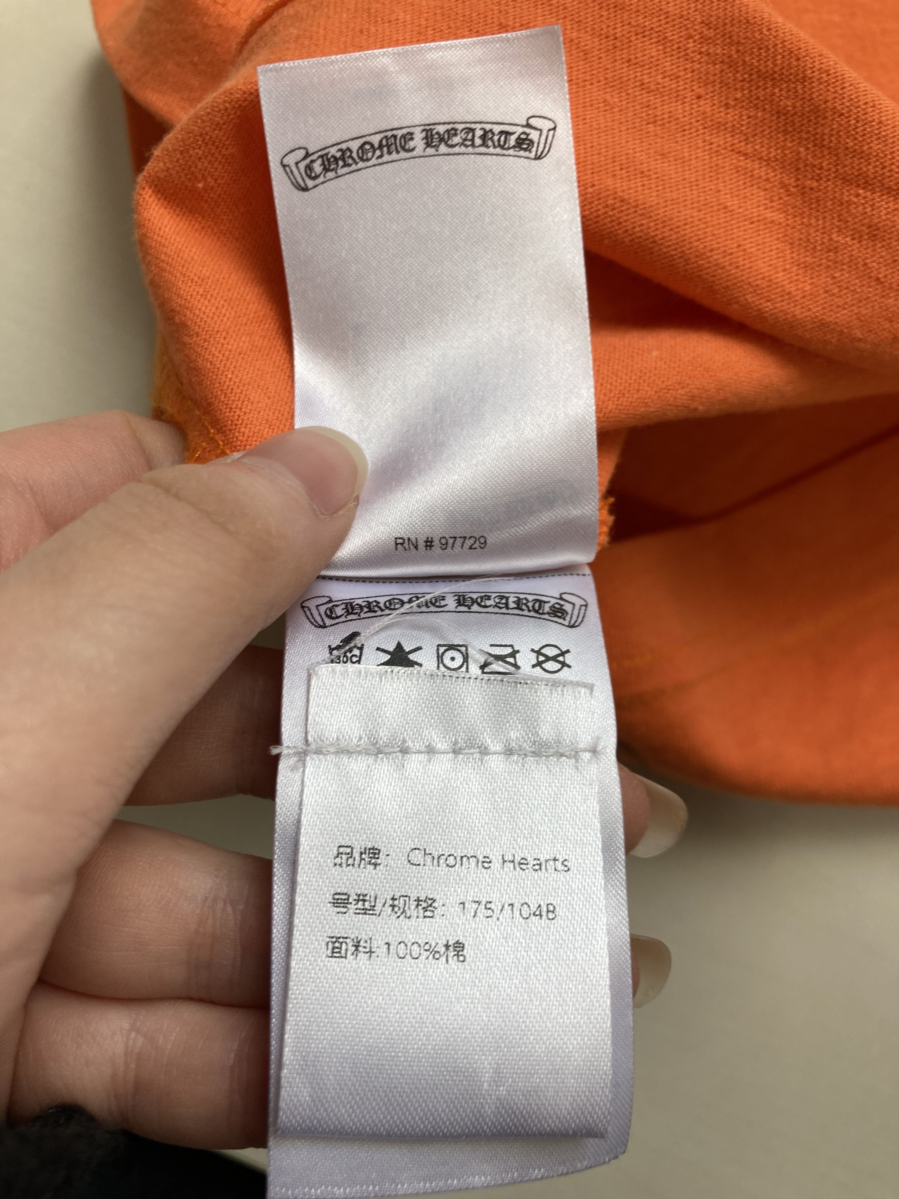 Chrome Hearts Chrome Hearts Vine Dagger Orange Short Sleeve Tee Size US L / EU 52-54 / 3 - 9 Thumbnail