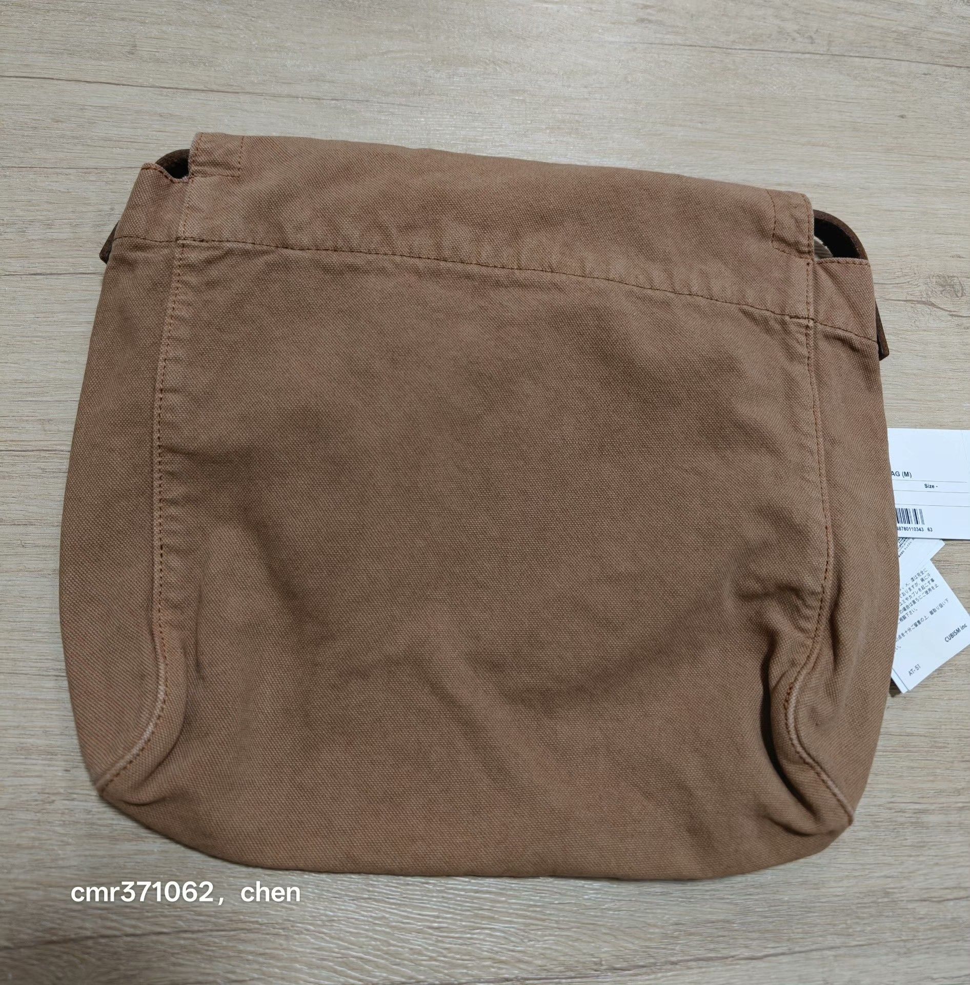 Visvim visvim 22SS Kayenta Shoulder Bag Size ONE SIZE - 2 Thumbnail