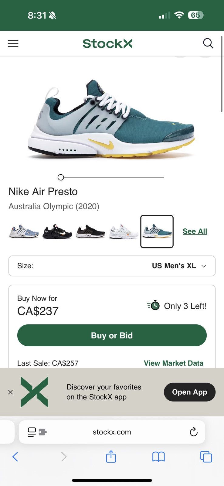 Nike Presto Australia Olympics 2020