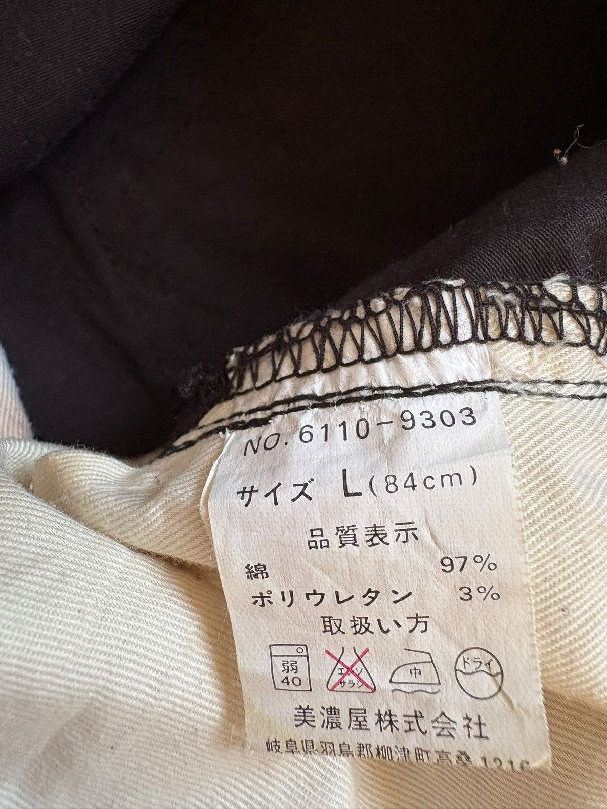 Designer × Japanese Brand × Tornado Mart Vintage Louis Chavlon Hickory Style Bootcut Jeans Size US 32 / EU 48 - 11 Thumbnail