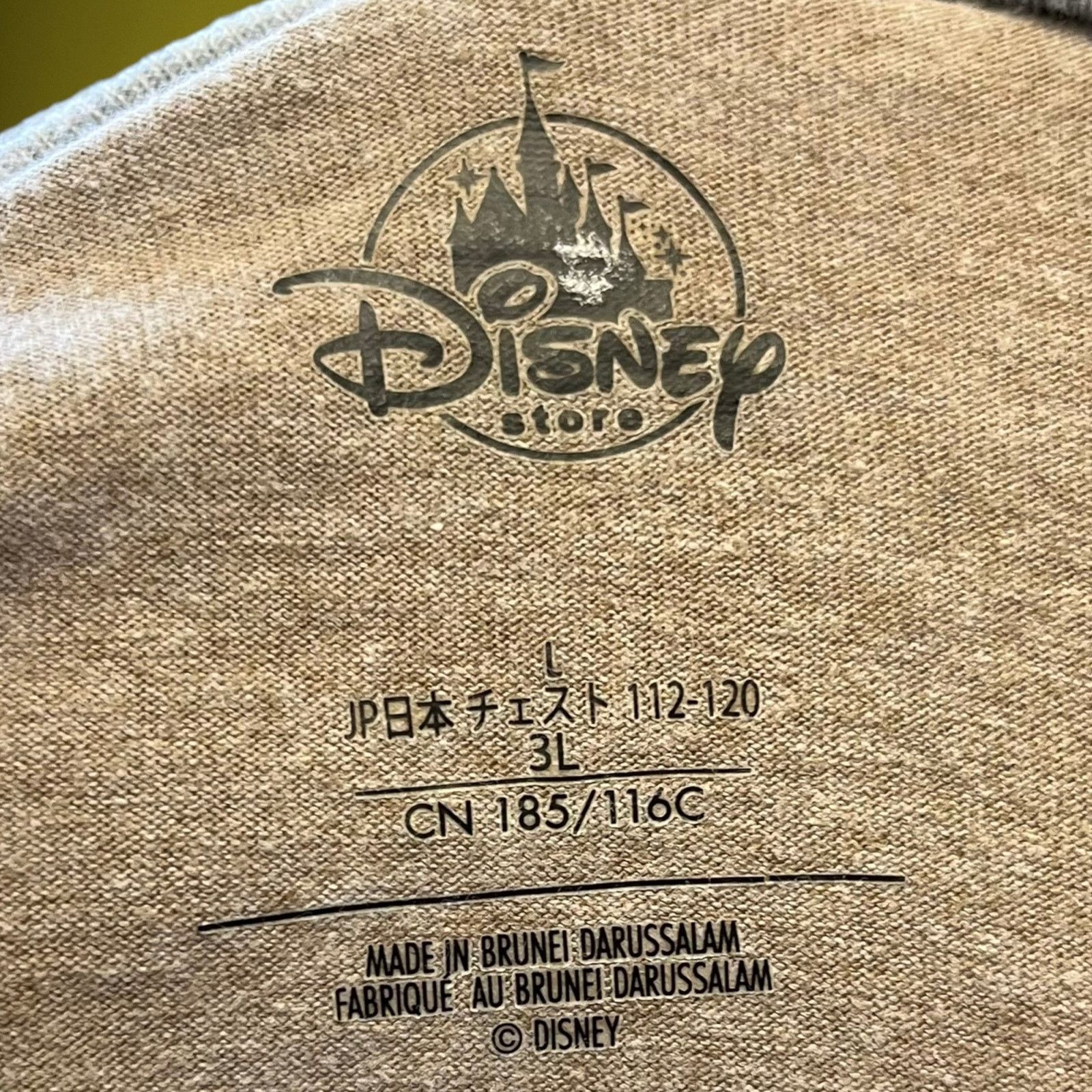 Disney Disney Mickey Mouse Changes 3/4 Length Sleeve Baseball JJ-13 Size L / US 10 / IT 46 - 6 Thumbnail