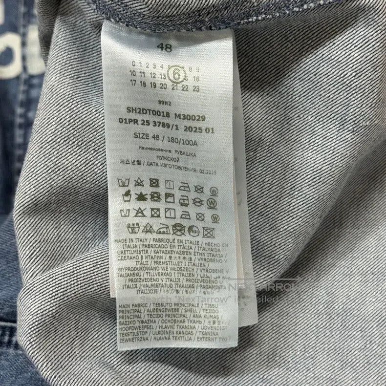 Maison Margiela Maison Margiela Printed washed denim long-sleeved shirt Size US M / EU 48-50 / 2 - 3 Thumbnail