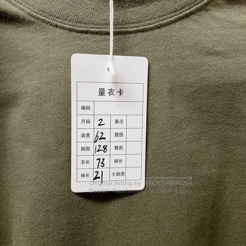 Balenciaga Balenciaga Green Letter Logo Printed Loose Round Neck Shor Size US M / EU 48-50 / 2 - 9 Thumbnail