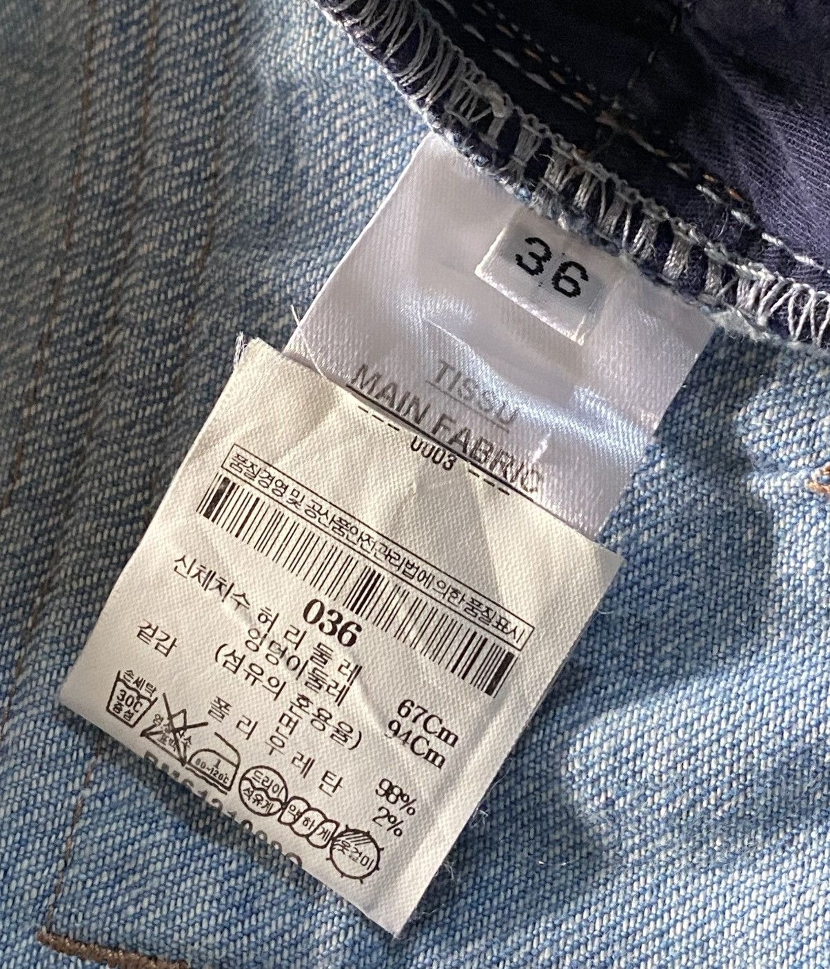 Balmain Balmain - Ankle Zip Biker Jeans Size US 30 / EU 46 - 14 Thumbnail