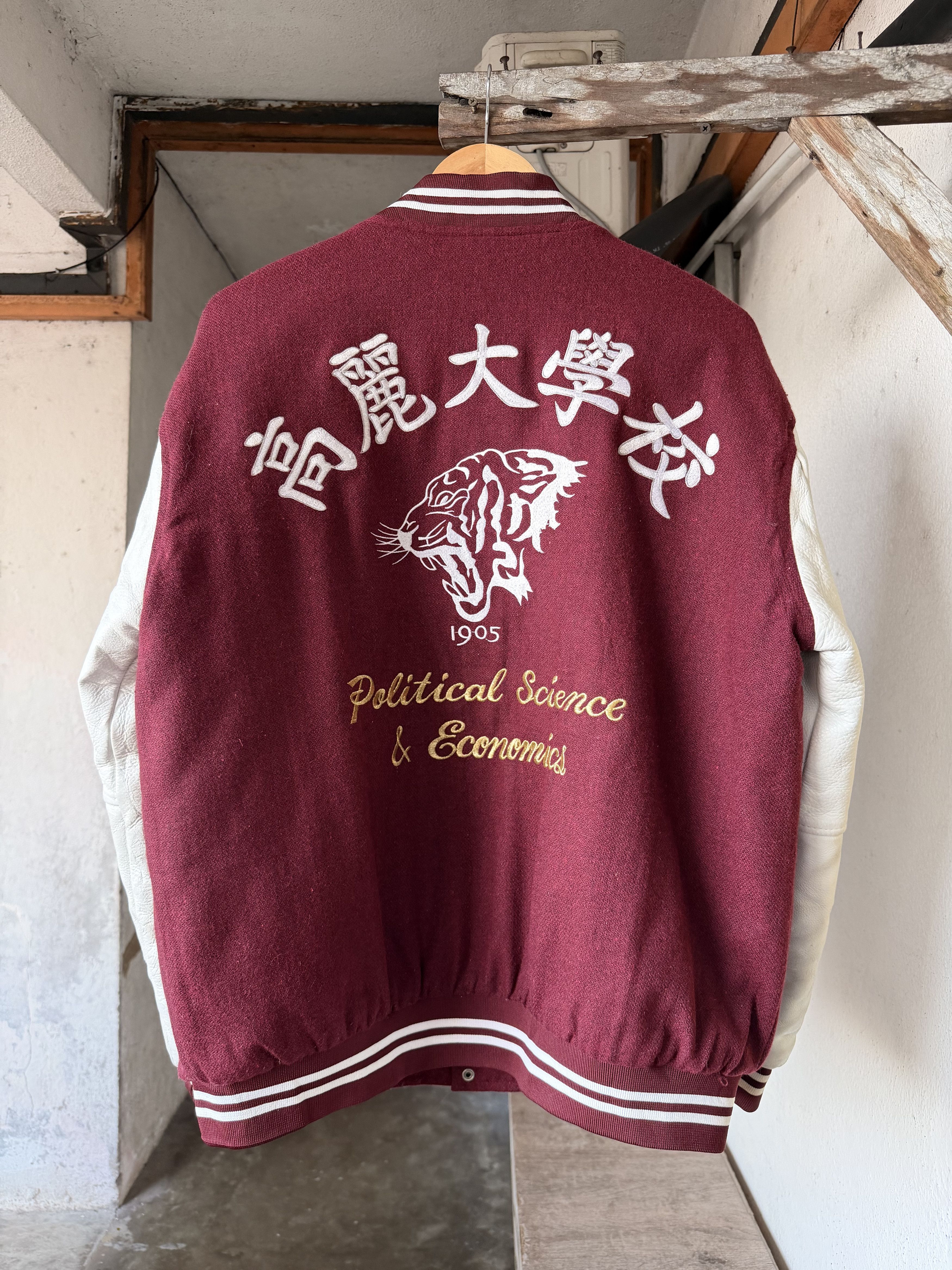 MLB Korea University Embroidery Tiger Logo Varsity Arm Leather Size US XL / EU 56 / 4 - 2 Thumbnail
