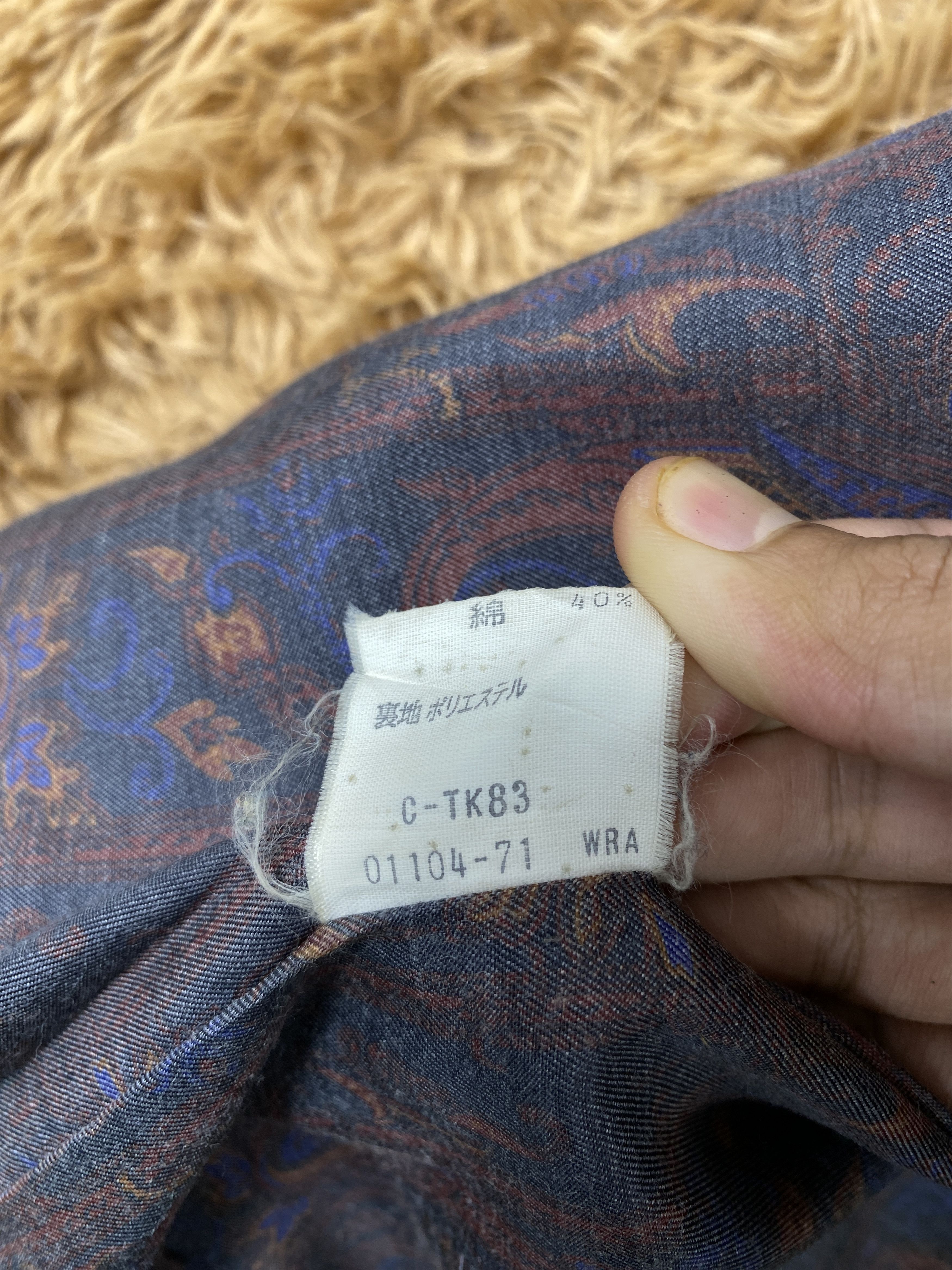 Plus One Clothing Vintage Uppish Plus One Hoodie Long Jacket Parkas J2171 Size US L / EU 52-54 / 3 - 11 Thumbnail