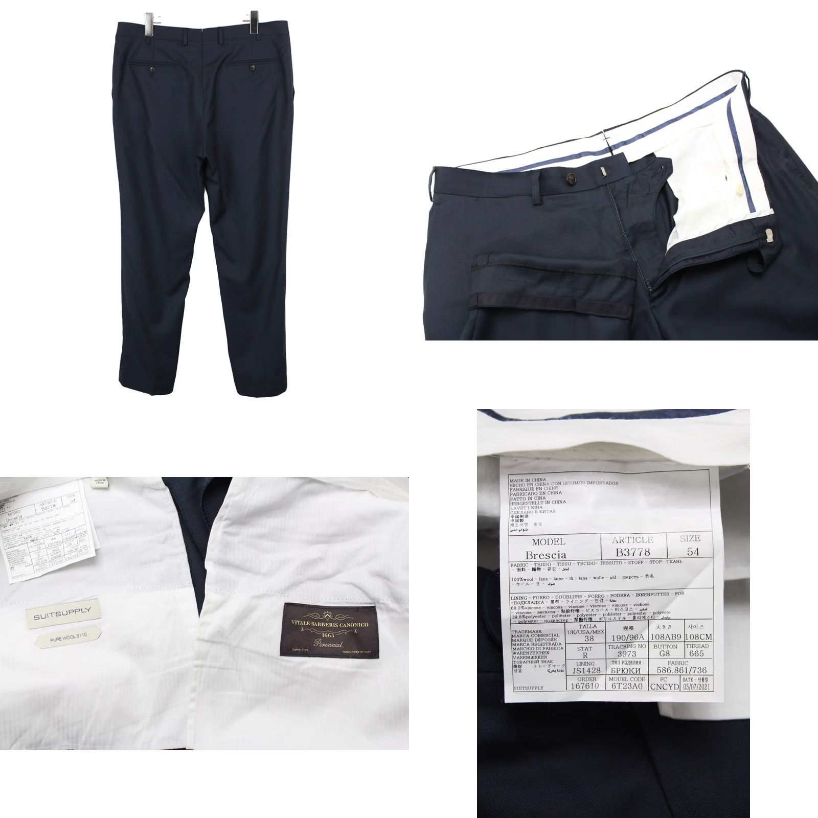 Suitsupply Suitsupply Suit Mens UK 44 / UK 38 La Spalla / Brescia Wool Dark Blue Size 44R - 9 Thumbnail