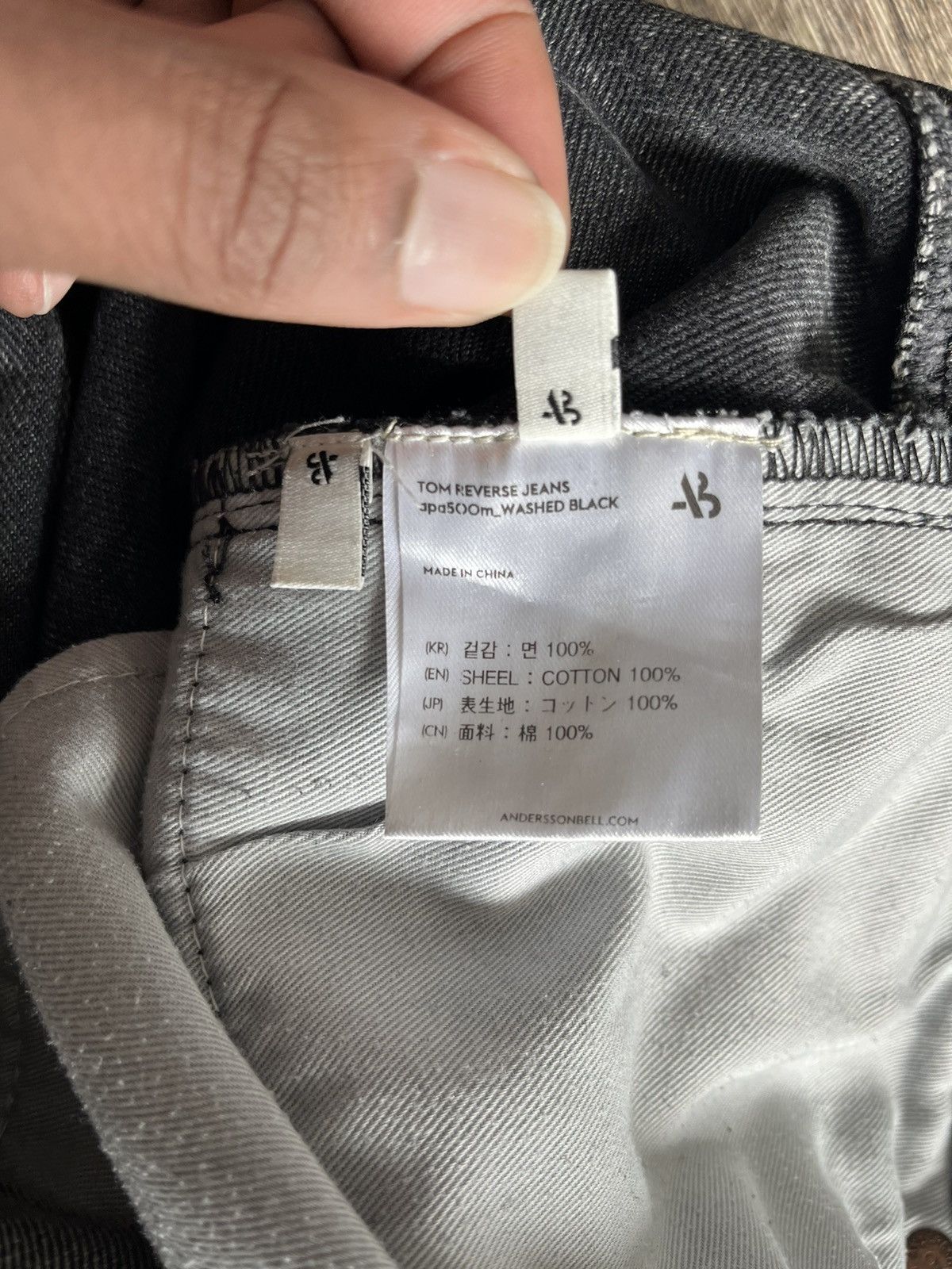 Andersson Bell Andersson Bell Tom Reverse Jeans Size US 30 / EU 46 - 11 Thumbnail