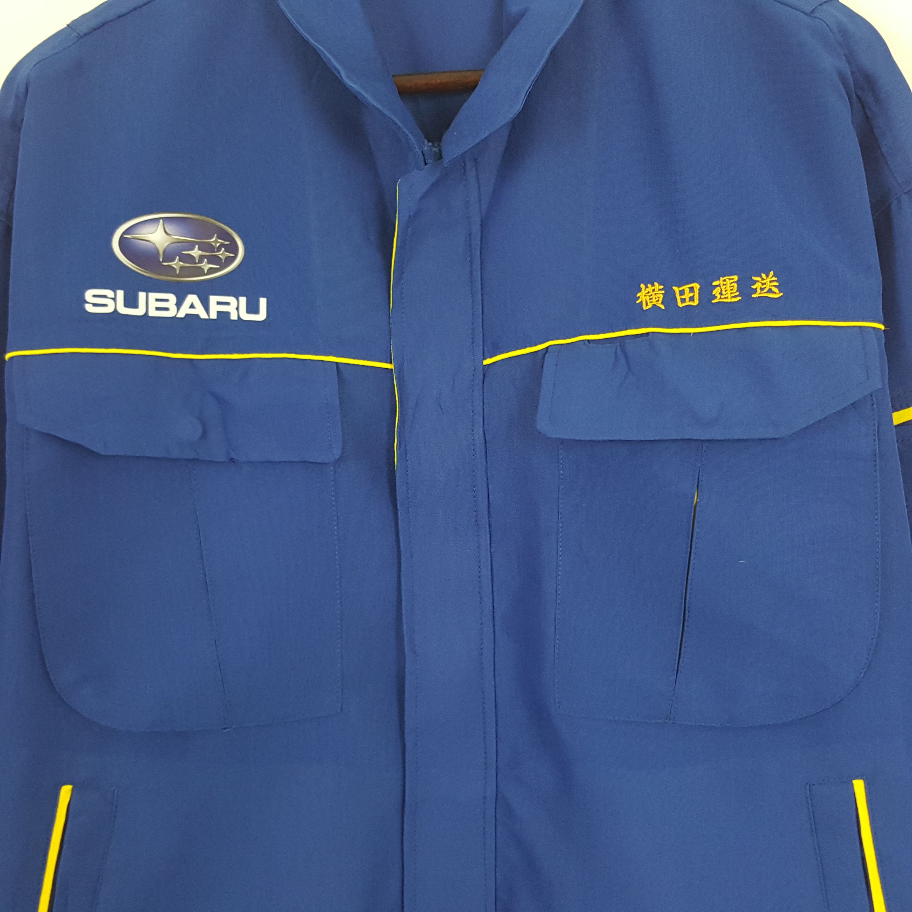 Japanese Brand × Vintage Vintage Subaru Racing Custom Art Logo Sport Worker Jacket Size US XXL / EU 58 / 5 - 4 Thumbnail