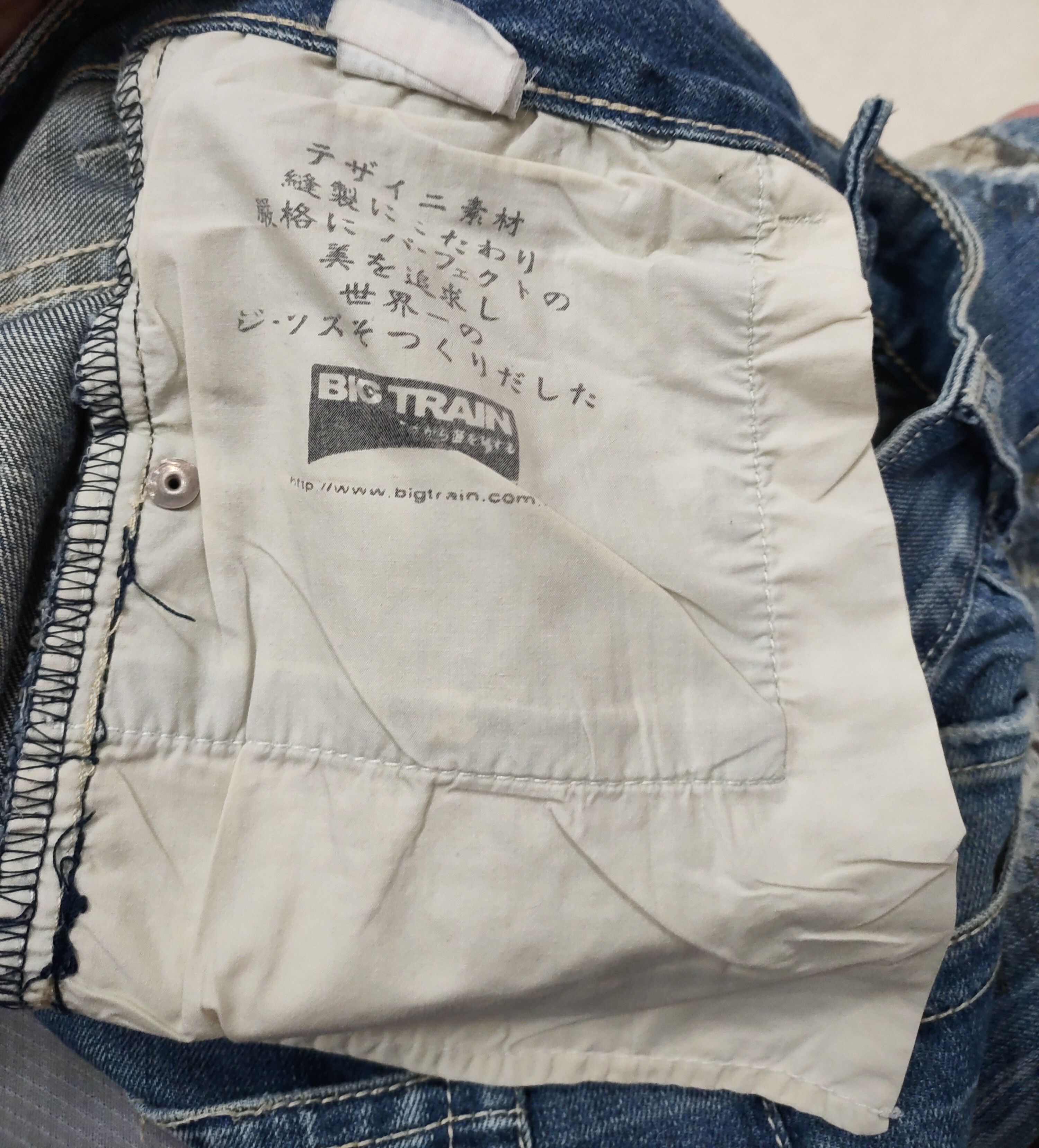 Japanese Brand 💥Japanese Brand Distressed Osaka Big Train 💥 Size US 30 / EU 46 - 10 Thumbnail