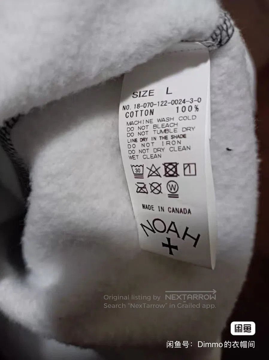 Noah NOAH Zebra Striped Hoodie. Size US L / EU 52-54 / 3 - 5 Thumbnail