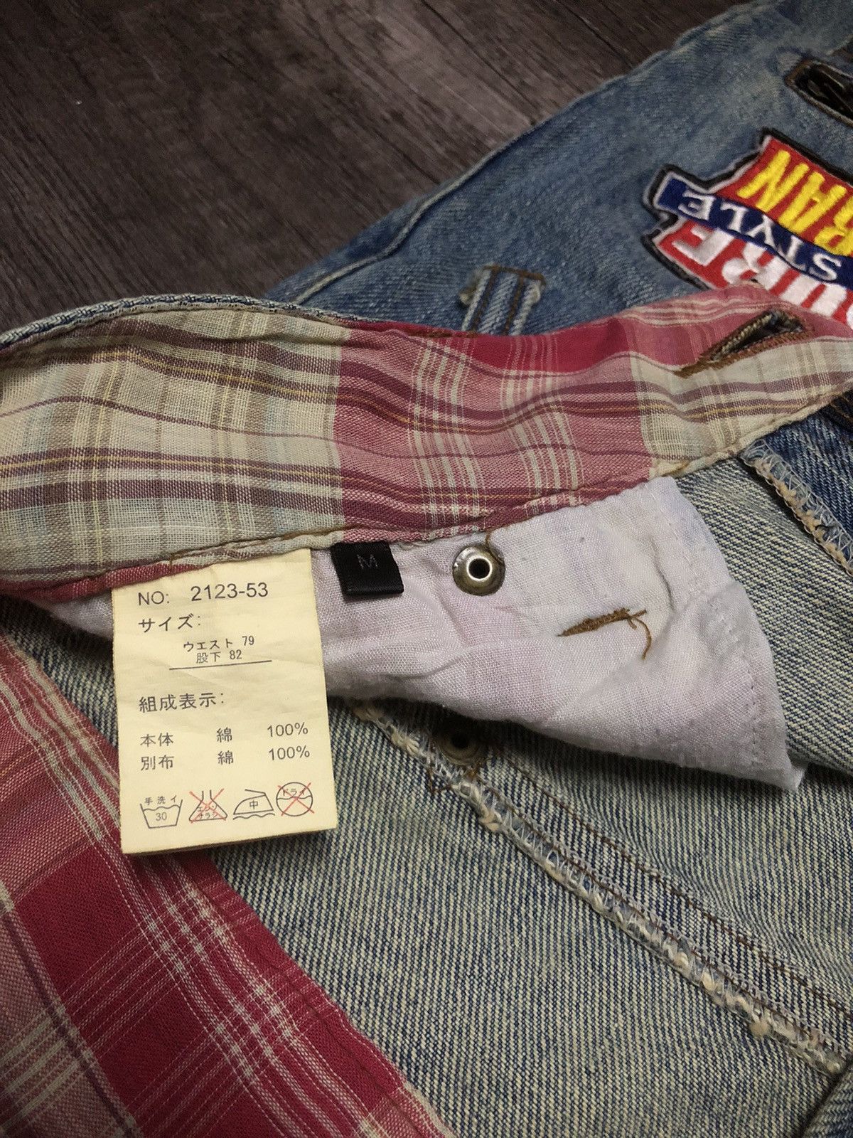 Designer × Hysteric Glamour × Japanese Brand Yellow Ranking Patches Jeans Like Hysteric Glamour Design Size US 31 - 21 Thumbnail