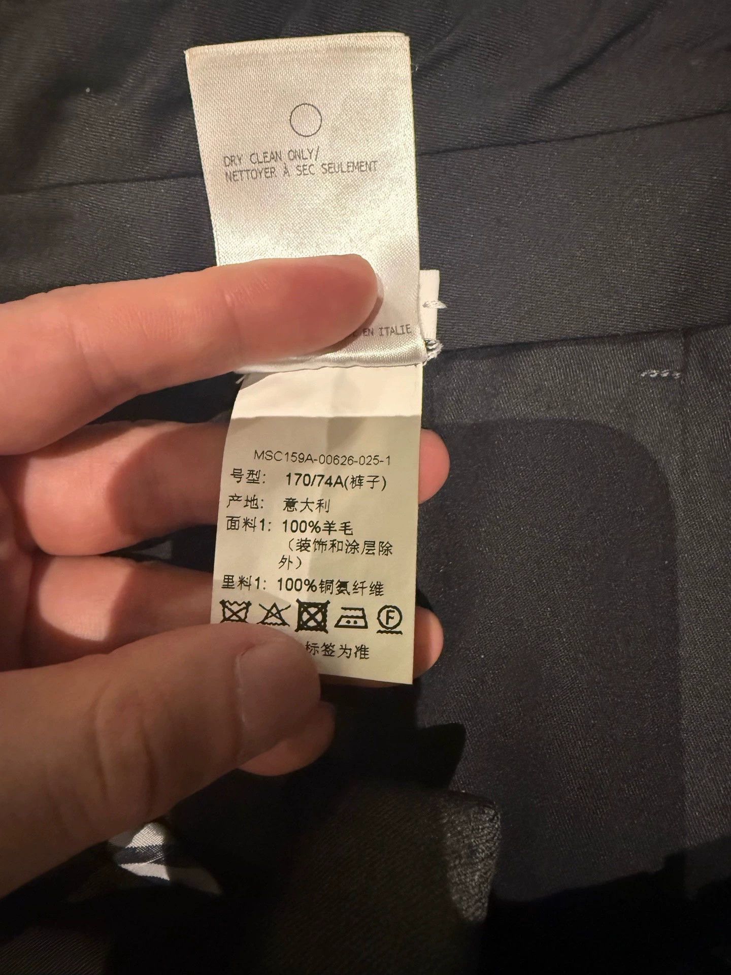 Thom Browne Thom Browne Classic Dark Grey Wool Suit Size 1 (9/10) Size US S / EU 44-46 / 1 - 5 Thumbnail