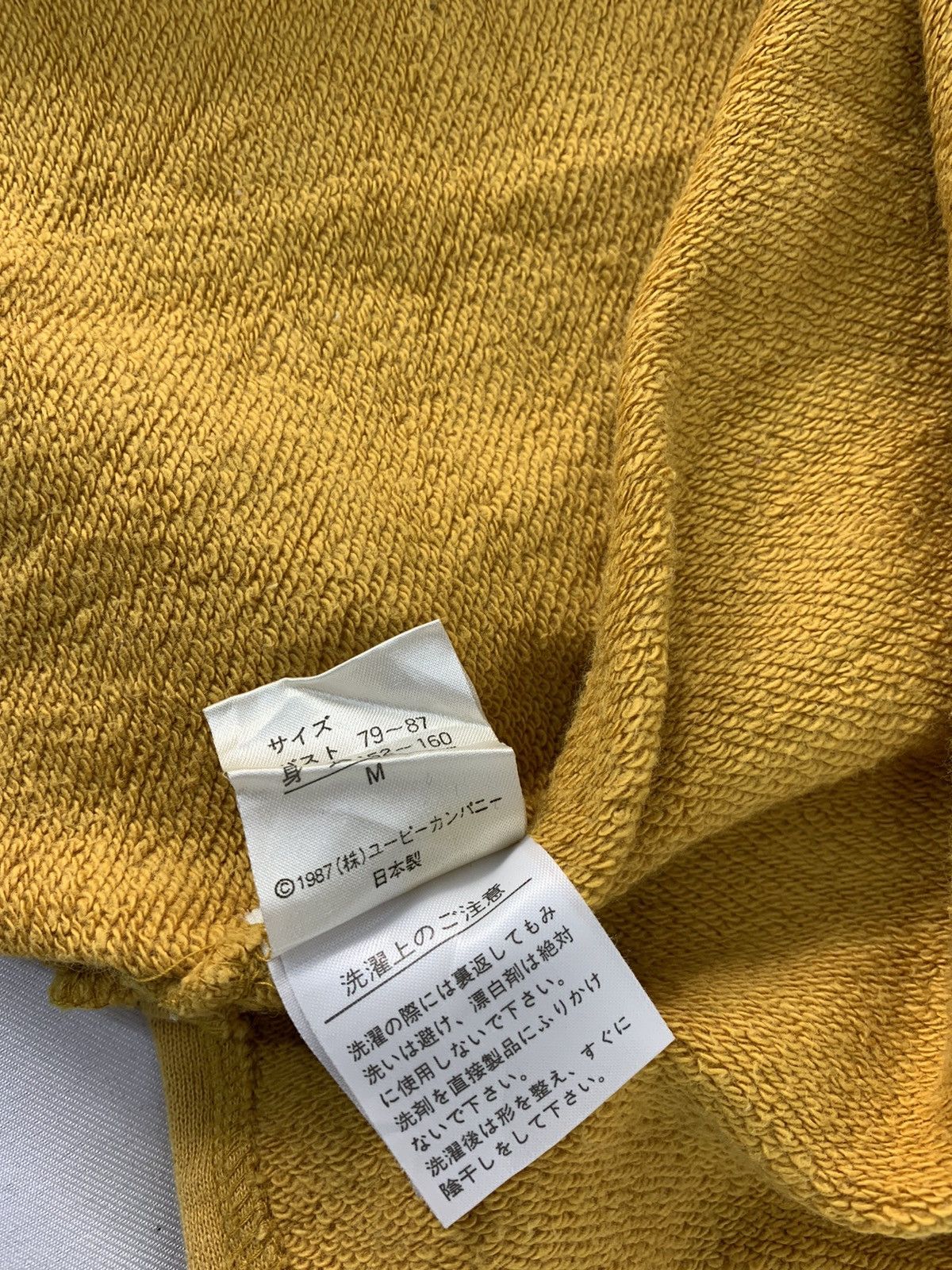 Other 90s USPP United State Paradise Park Hoodies Floral Design Size US L / EU 52-54 / 3 - 8 Thumbnail