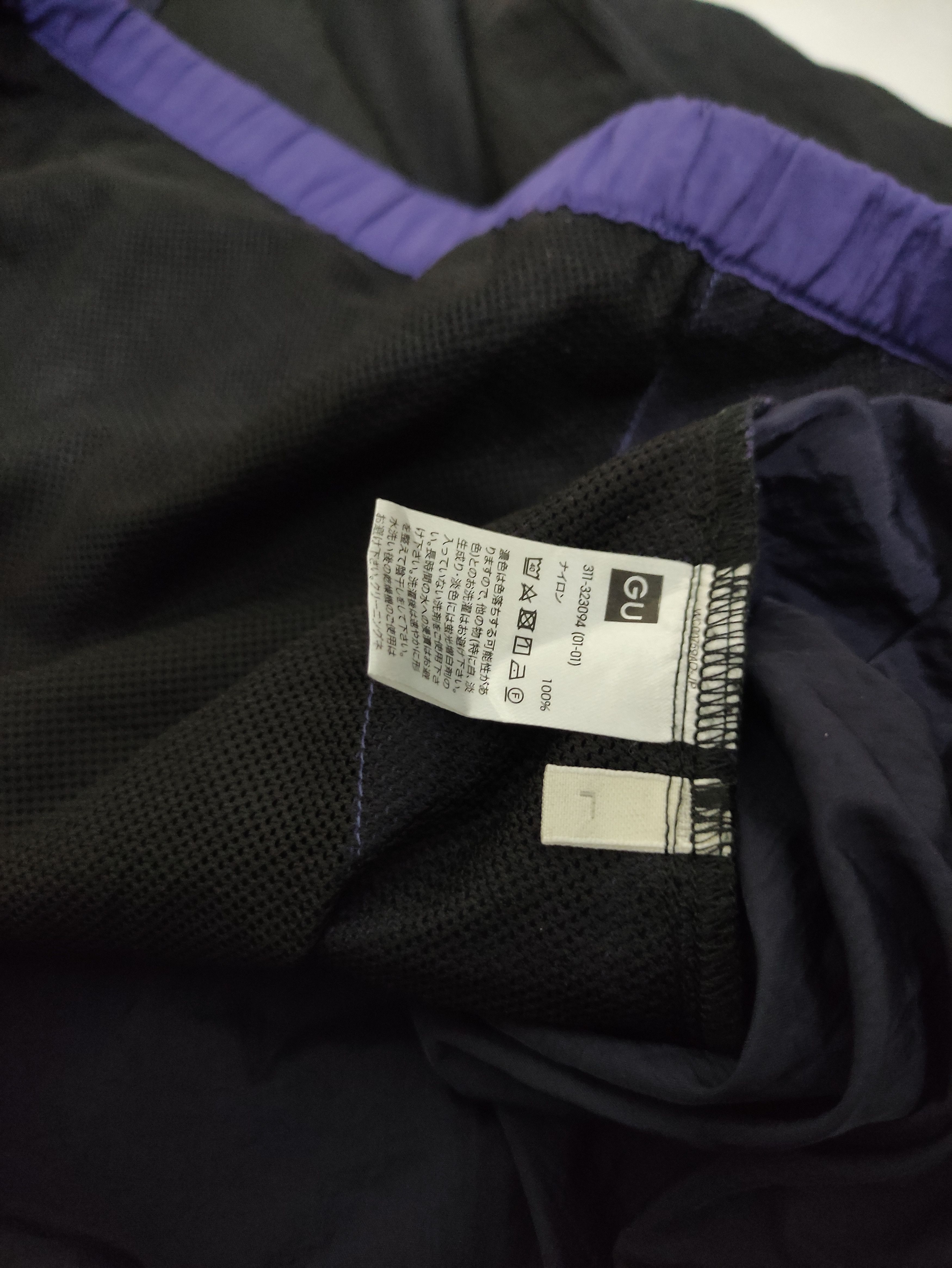 Japanese Brand × Uniqlo Global uniqlo colour block Size US L / EU 52-54 / 3 - 4 Thumbnail