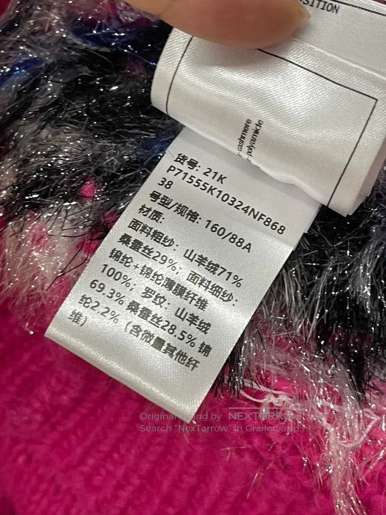 Chanel Chanel 21K Pink Cashmere Knit Sweater. Size US M / EU 48-50 / 2 - 6 Thumbnail