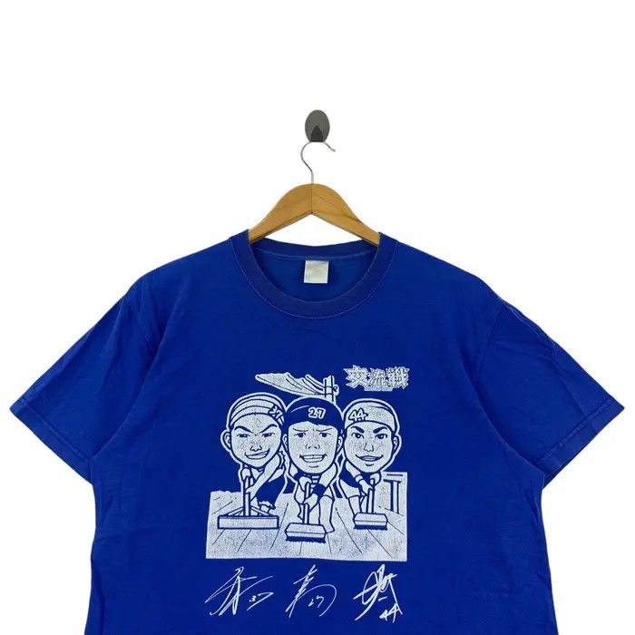 Vintage YOKOHAMA DENA BAYSTARS 2019 Series All Star Tee Shirt Size US L / EU 52-54 / 3 - 2 Thumbnail