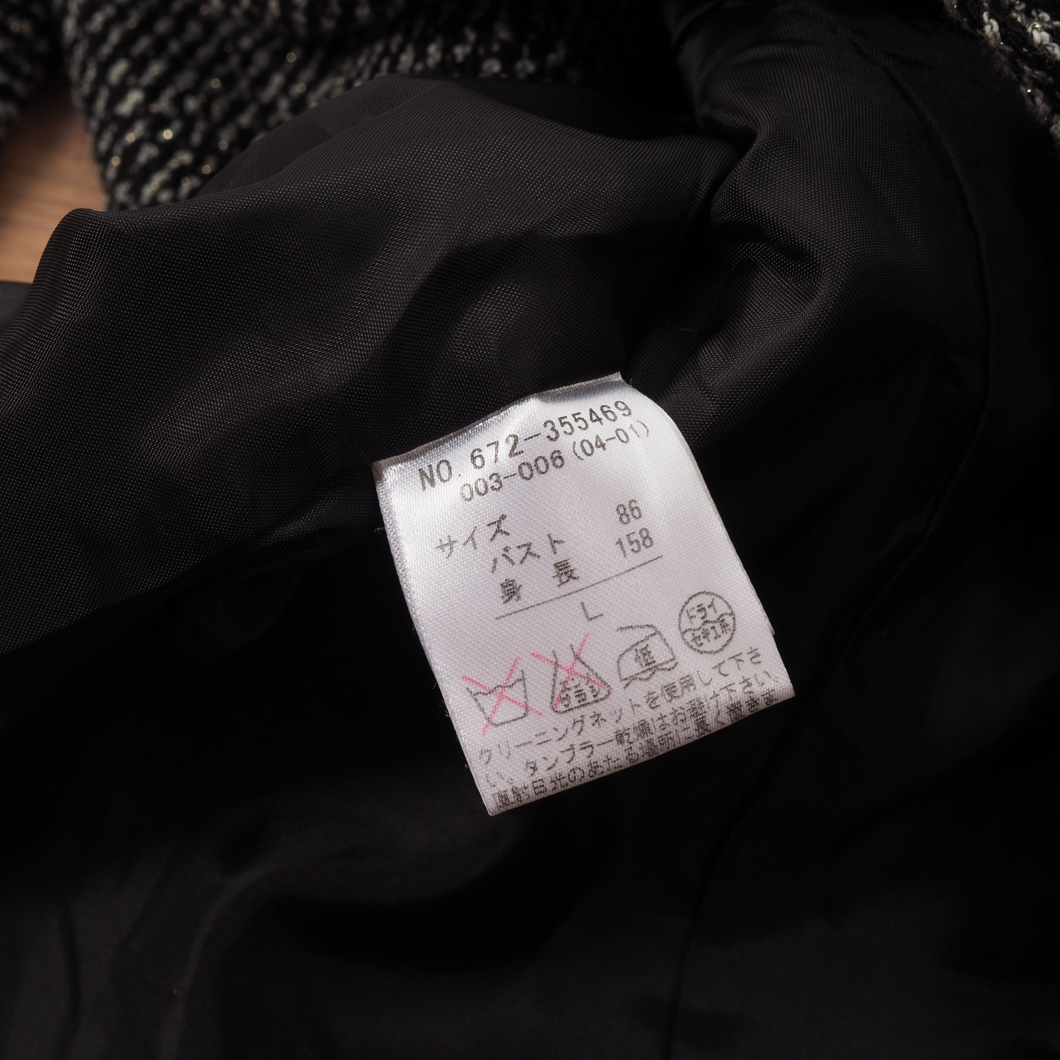Japanese Brand ZAZIE Japan Women's Gray Tweed Zip Blazer Jacket Size L / US 10 / IT 46 - 10 Thumbnail