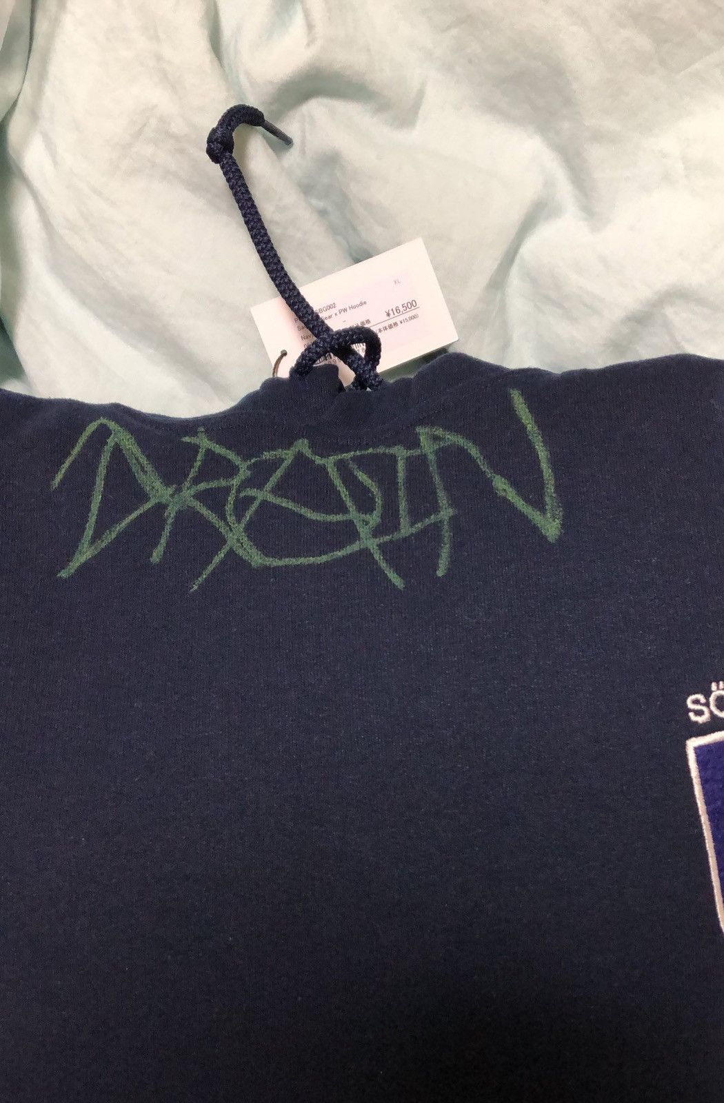 PHIRE WIRE PHIRE WIRE x Sad Boys Gear Drain Gang Bladee Signed Hoodie Size US XL / EU 56 / 4 - 7 Thumbnail