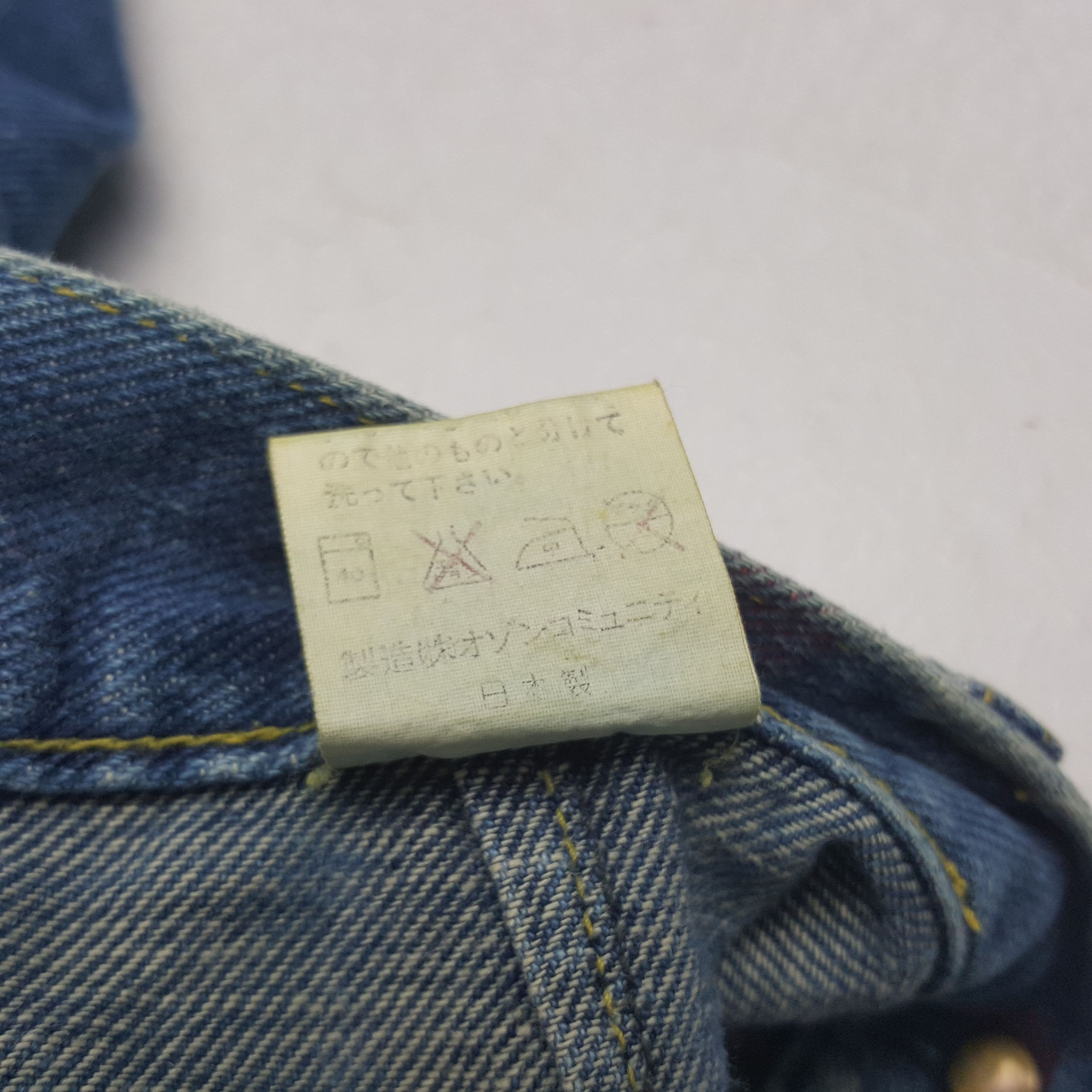Hysteric Glamour × Japanese Brand × Vintage Vintage Hysteric Glamour Japanese Brand Denim Skirt Size 24" / US 00 / IT 34 - 7 Thumbnail