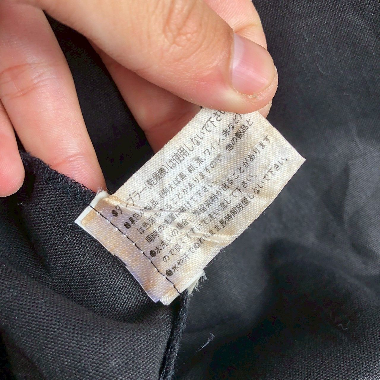 Pierre Balmain Vintage 90s Pierre Balmain Black Minimal Zip Jacket Size US L / EU 52-54 / 3 - 11 Thumbnail