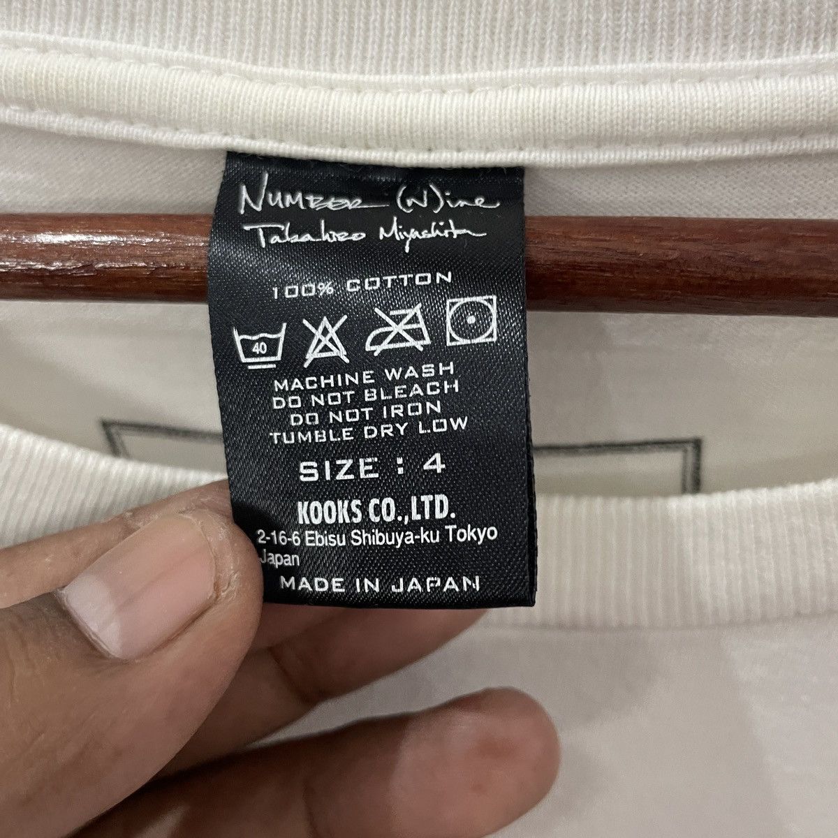 Number (N)ine Number Nine Takahiro Miyashita Tee Size US M / EU 48-50 / 2 - 5 Thumbnail