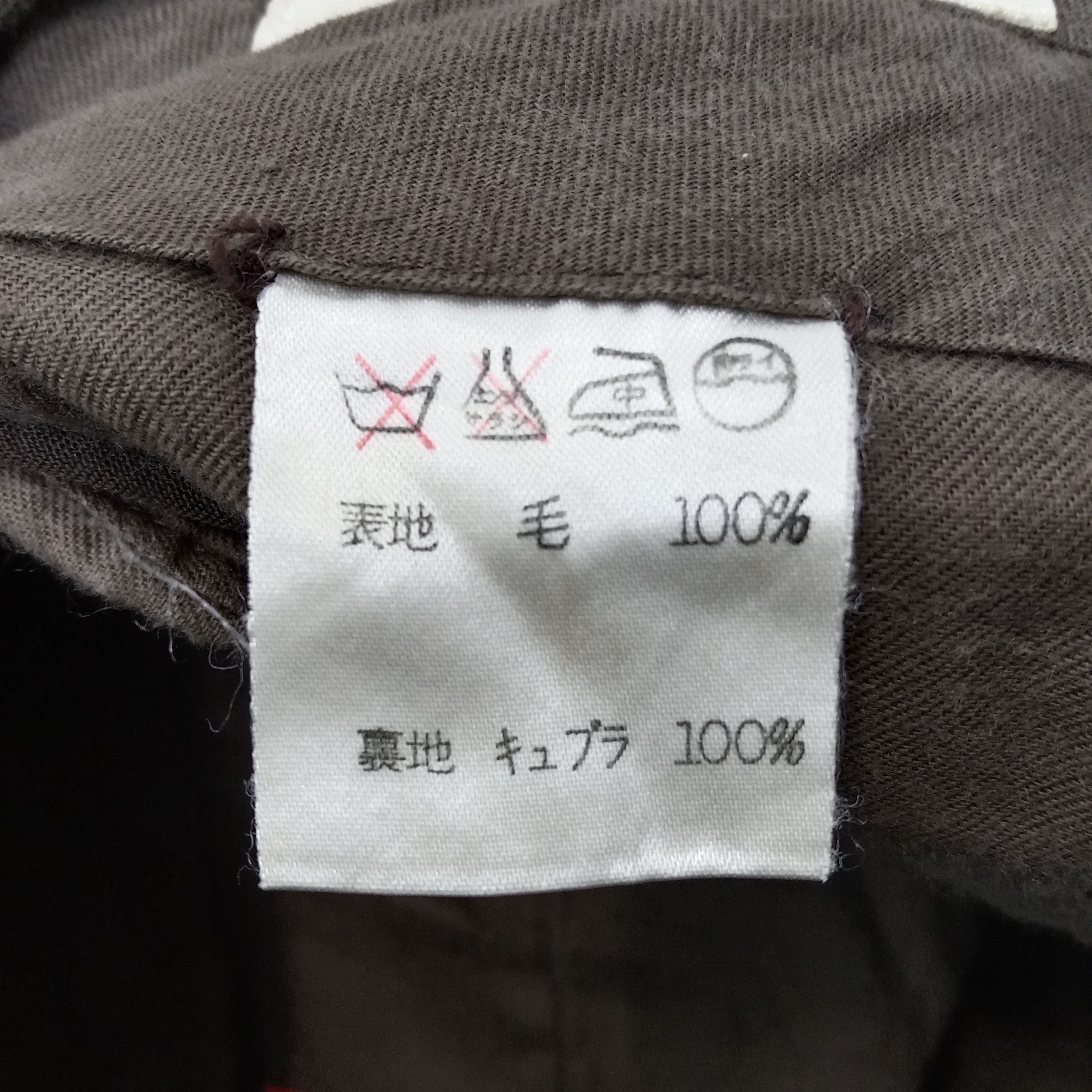Issey Miyake × Japanese Brand × Vintage iM by Issey Miyake Japanese Designer Casual Pants Size US 28 / EU 44 - 14 Thumbnail