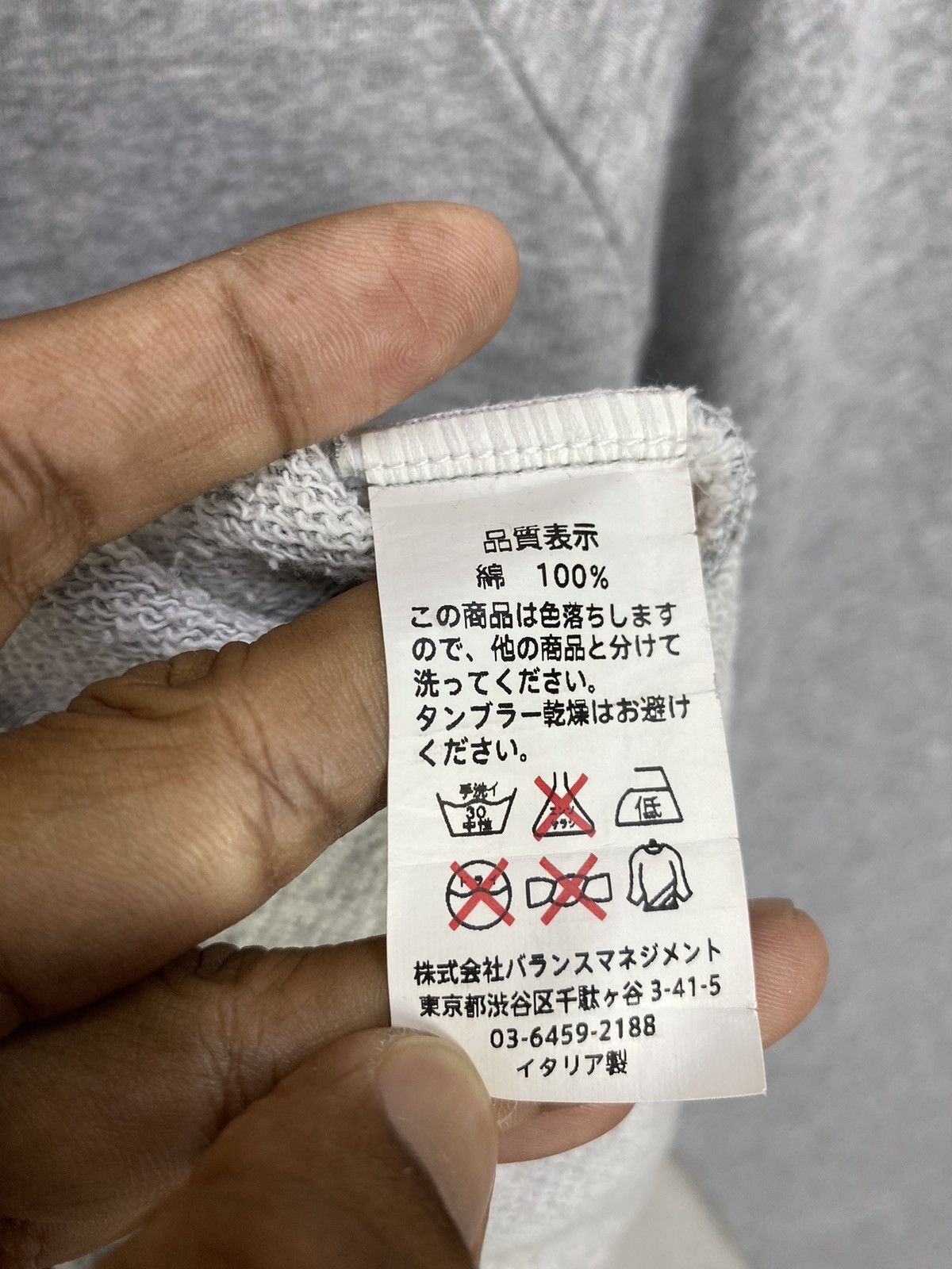Other SPEND Italy Graphic Sweatshirt Gray Made in Italy Size M Size US M / EU 48-50 / 2 - 8 Thumbnail