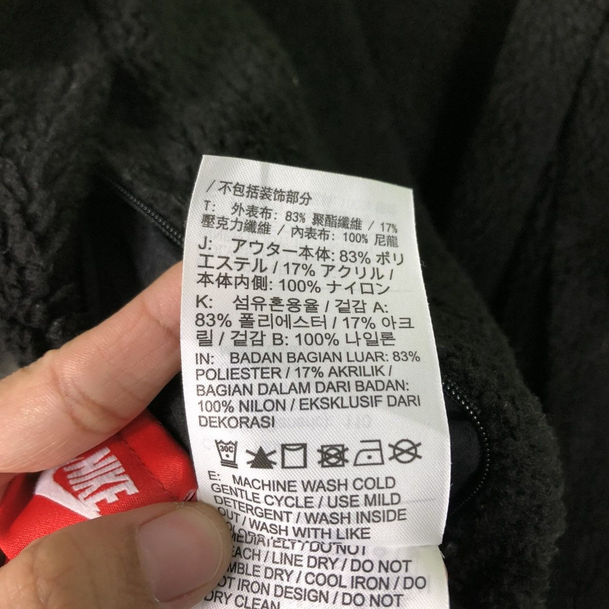 Nike 🔥VINTAGE FLEECE BOMBER JACKET NIKE BIG SWOOSH LOGO Size US XXL / EU 58 / 5 - 23 Thumbnail