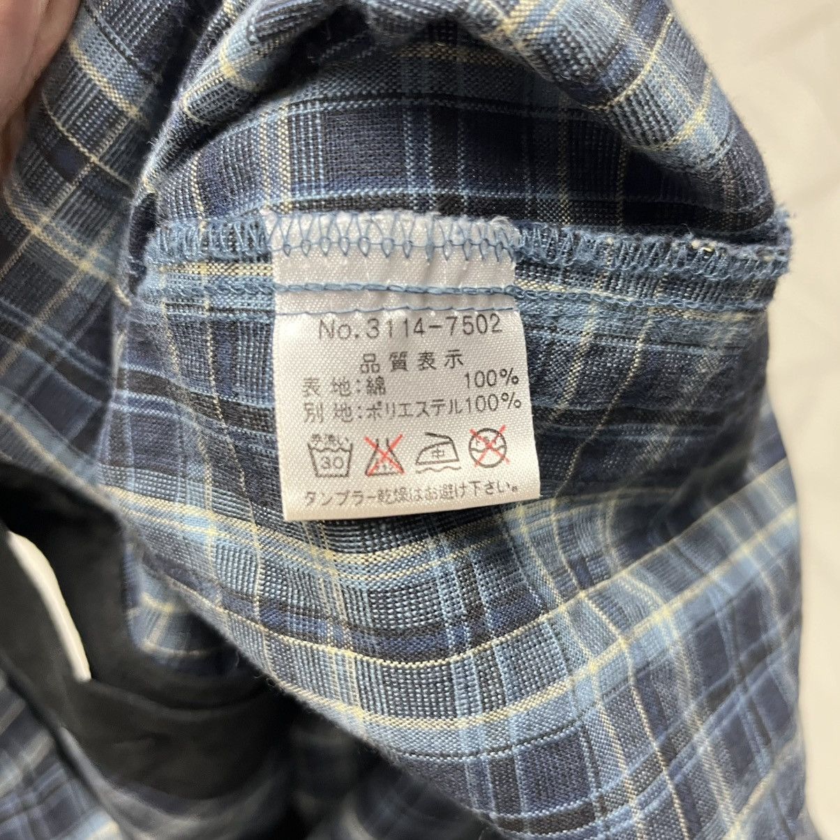 If Six Was Nine × Le Grande Bleu (L.G.B.) × Tornado Mart Pearl Snap Glad News Button Up Cracked Leather/Flannel Size US XS / EU 42 / 0 - 8 Thumbnail
