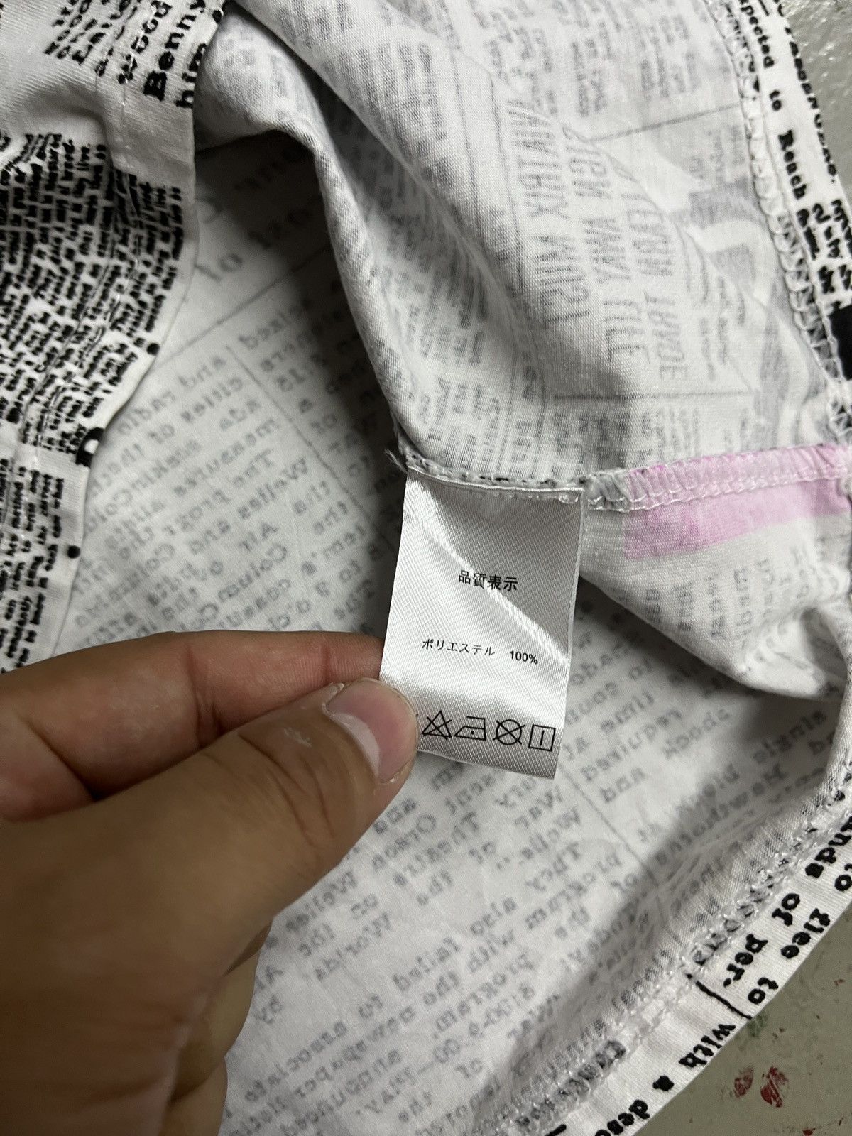 Beauty Beast Strut Japan Newspaper Galliano Hysteric Dior Inspired Size US M / EU 48-50 / 2 - 7 Thumbnail