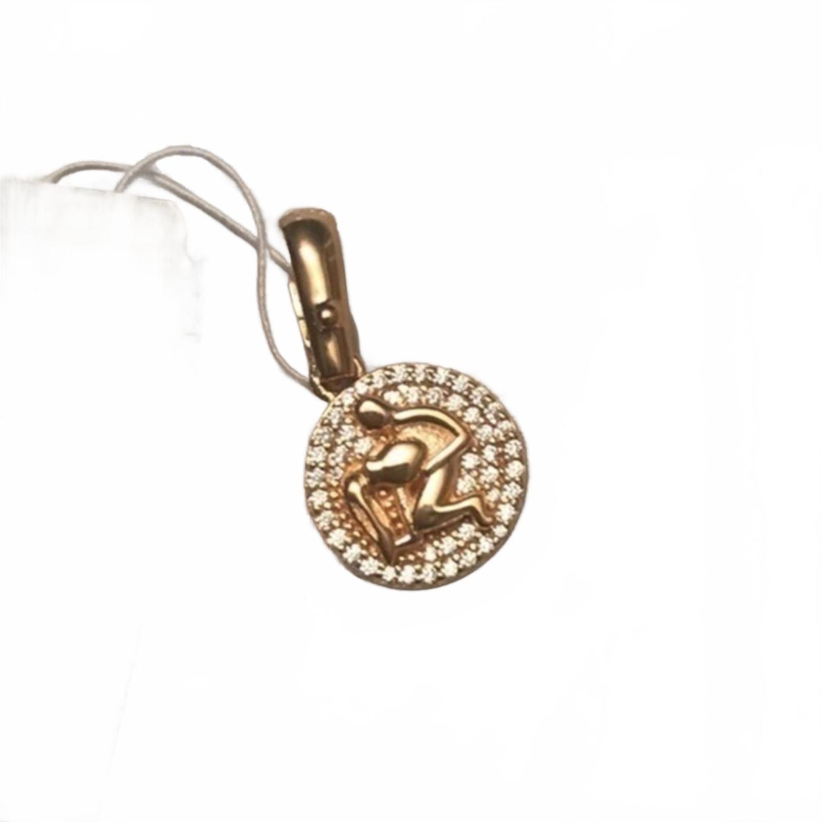 Michael Kors Michael Kors 925 Rose Gold Aquarius Charm Size ONE SIZE - 1 Thumbnail