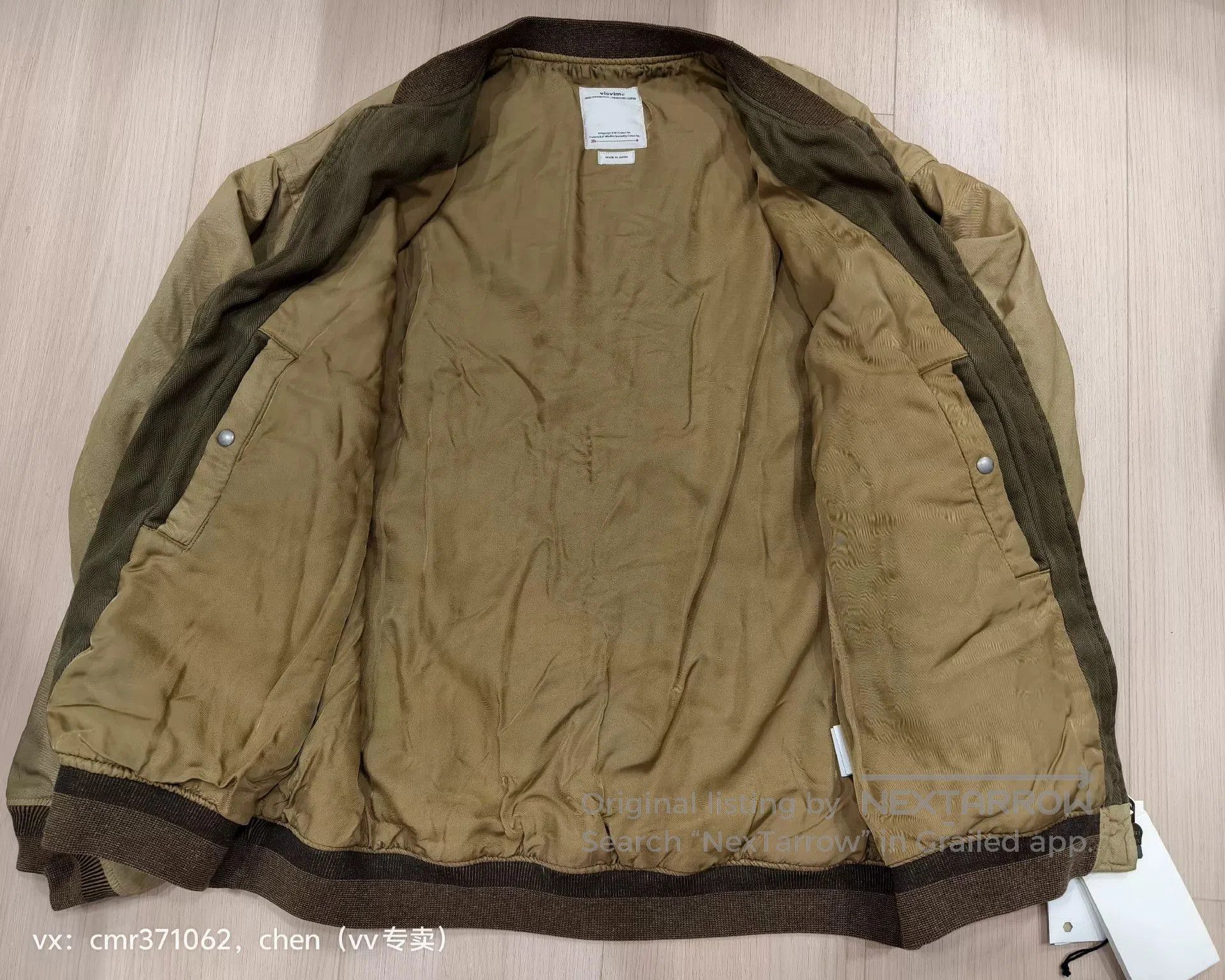 Visvim VISVIM 21AW THORSON II ALT. Size US L / EU 52-54 / 3 - 9 Thumbnail