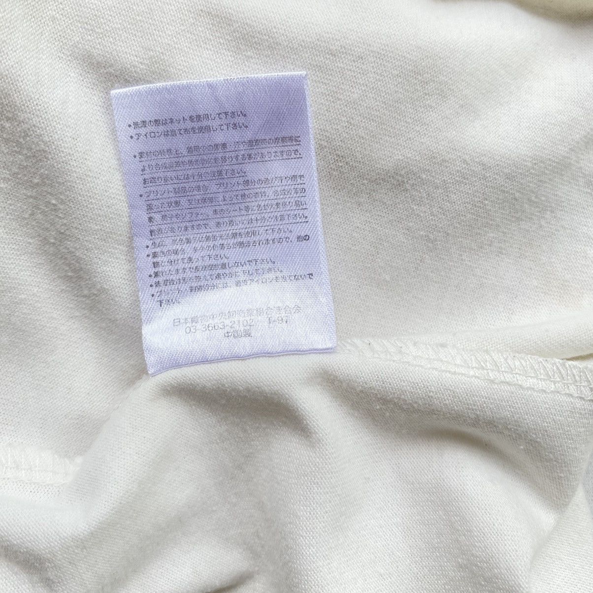 Designer × Vintage PES Short Sleeve Tee with Logo Front & Graphic Back Size US L / EU 52-54 / 3 - 16 Thumbnail