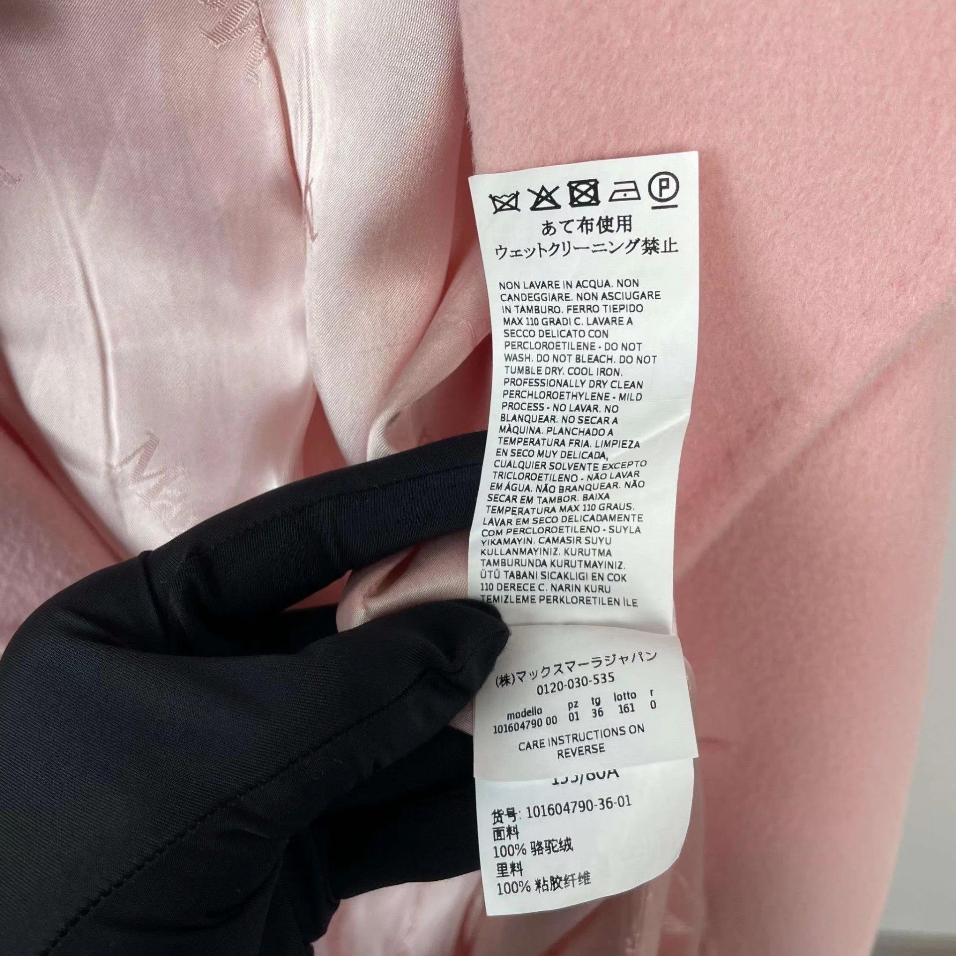Other MaxMara Camel Hair 155/80 Pink Size XS / US 0-2 / IT 36-38 - 7 Thumbnail