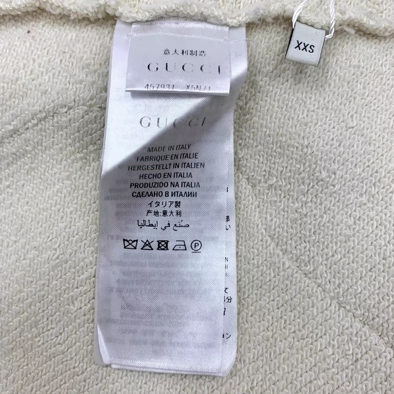 Gucci Gucci Beige logo printed cotton hooded drawstring long-slee Size US XXS / EU 40 - 6 Thumbnail