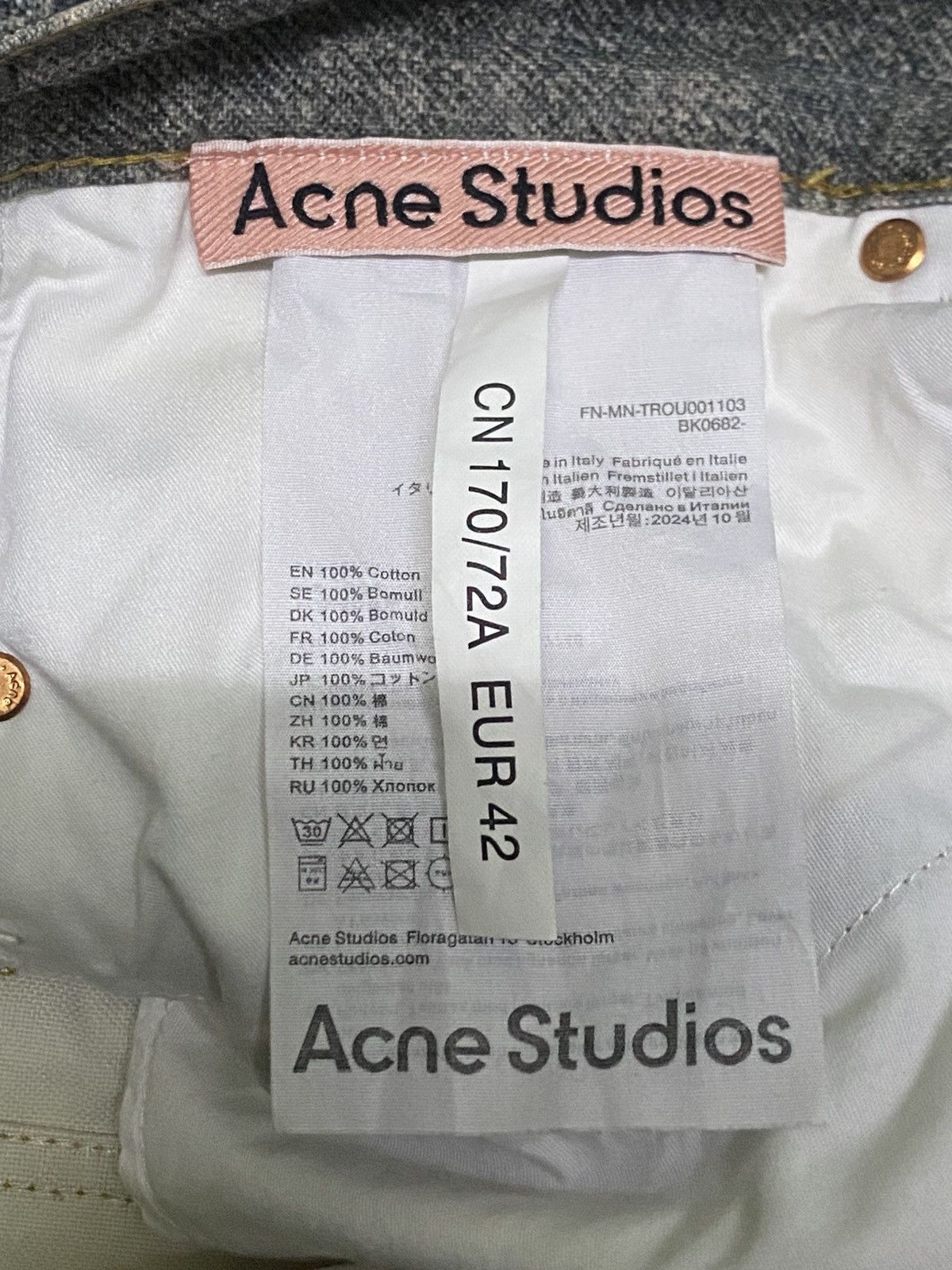 Acne Studios Acne Studios Candy Chain 3D Print Wide Size US 30 / EU 46 - 15 Thumbnail
