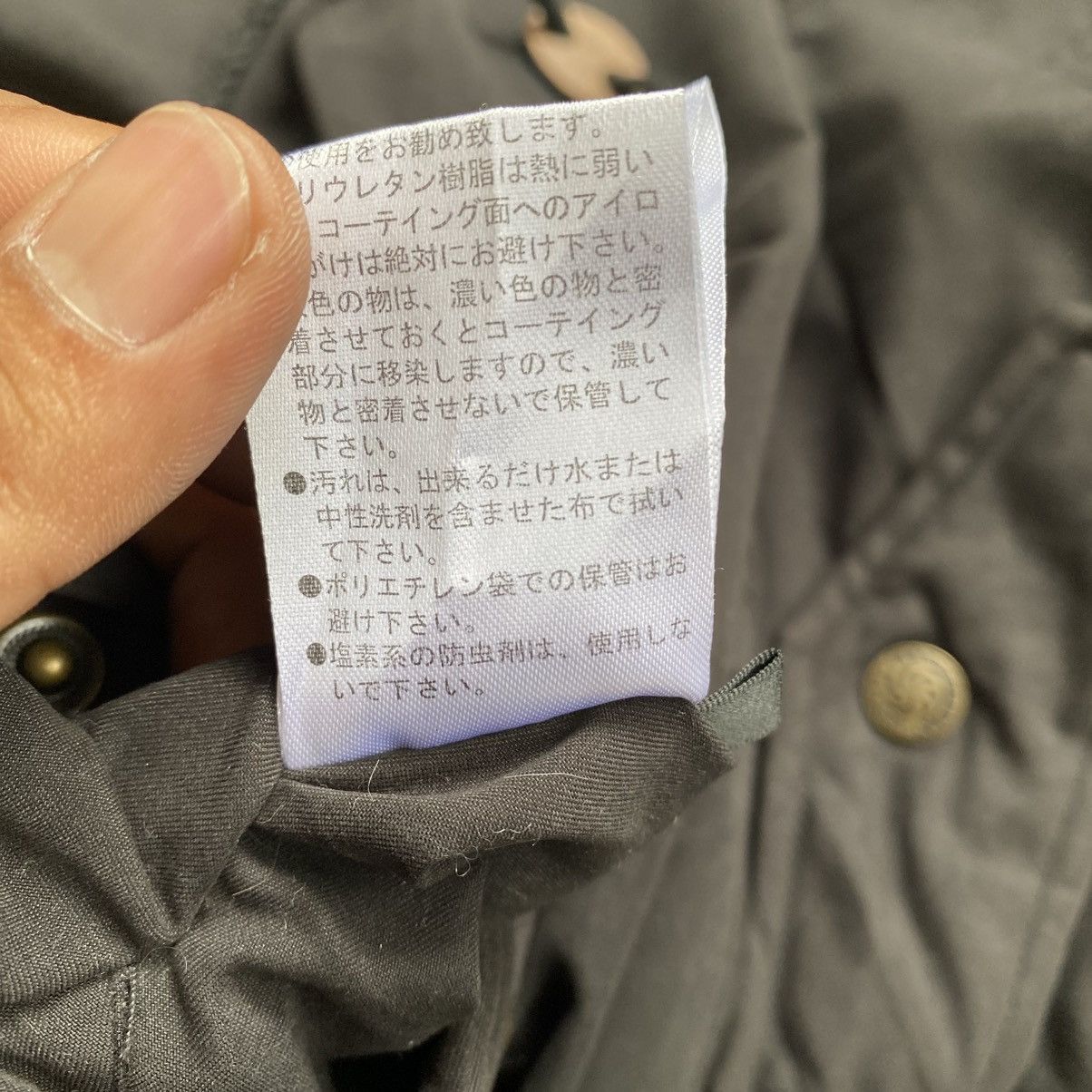 Japanese Brand 2000s Banana Seven Serpa Revisible Parka Jacket Size US M / EU 48-50 / 2 - 17 Thumbnail