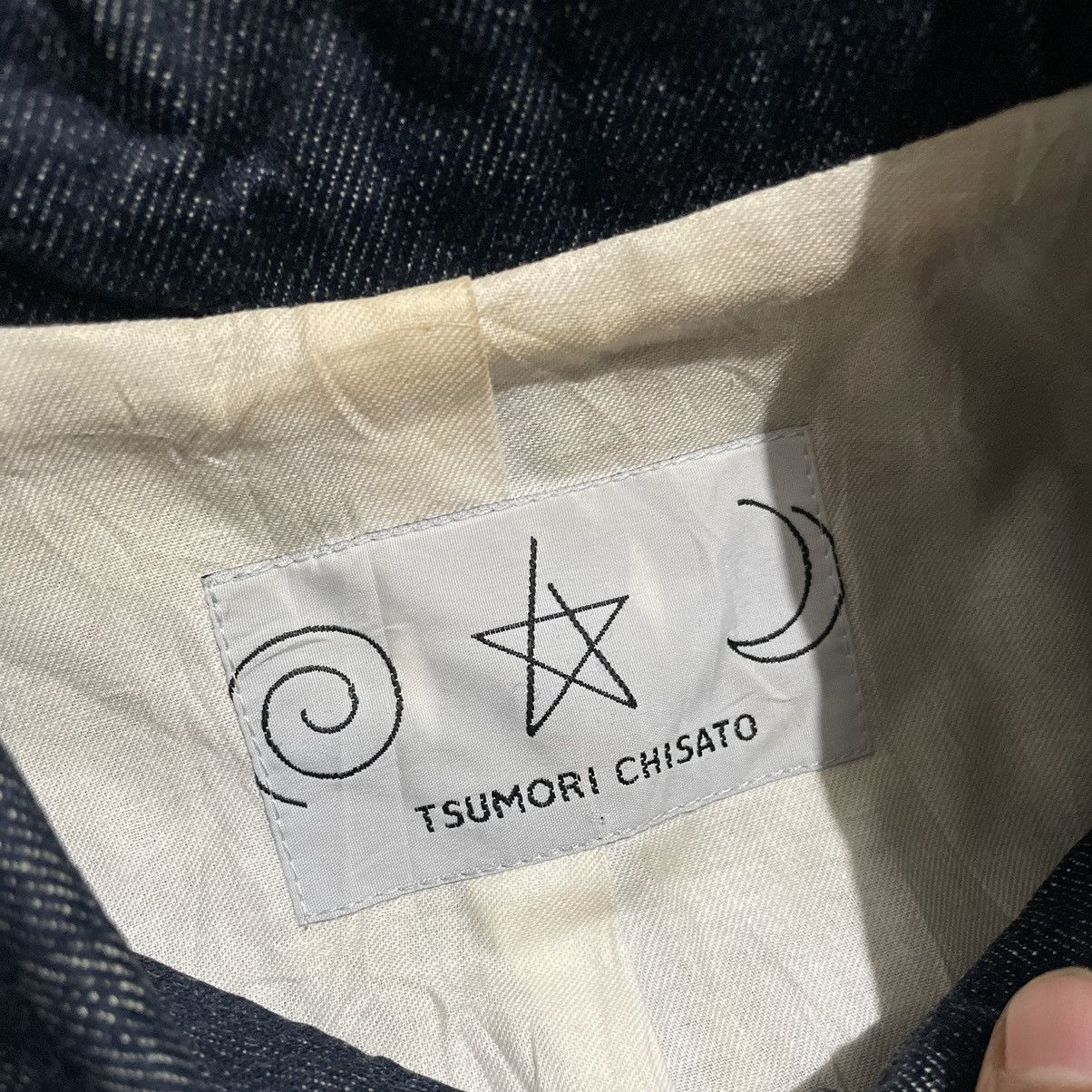 Issey Miyake × Tsumori Chisato Tsumori Chisato Raw Denim Jacket Size US M / EU 48-50 / 2 - 3 Thumbnail