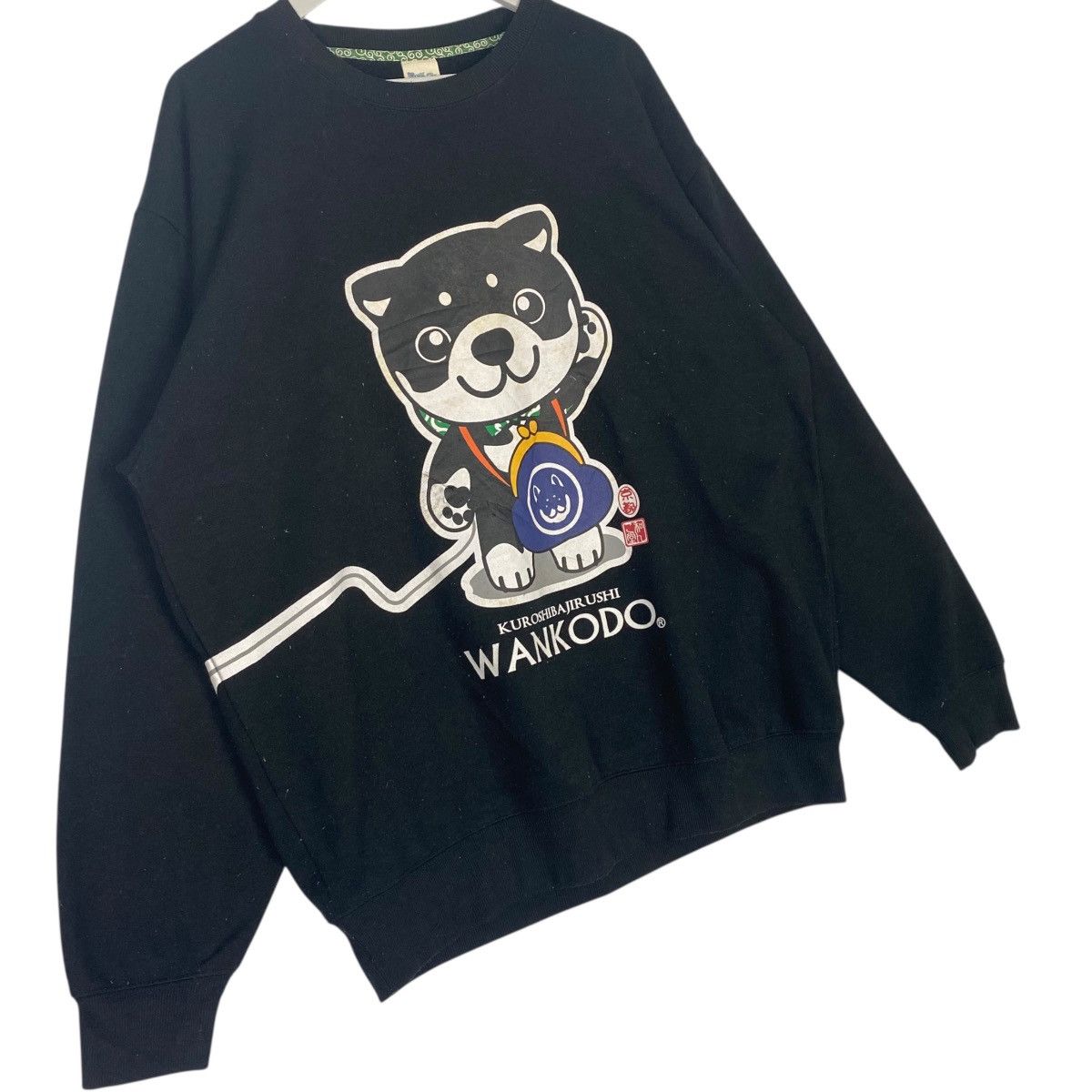 Other Vintage Kuroshibajir Ushi Wankodo Sweatshirt Crewneck Black Size US L / EU 52-54 / 3 - 3 Thumbnail