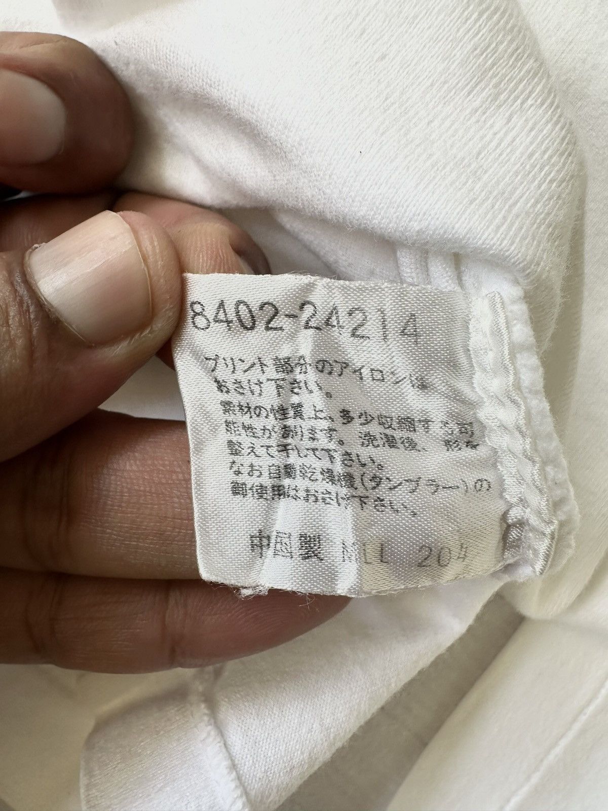 20471120 90's Nationality + Name = Grosbec punk statement tee Size US S / EU 44-46 / 1 - 9 Thumbnail